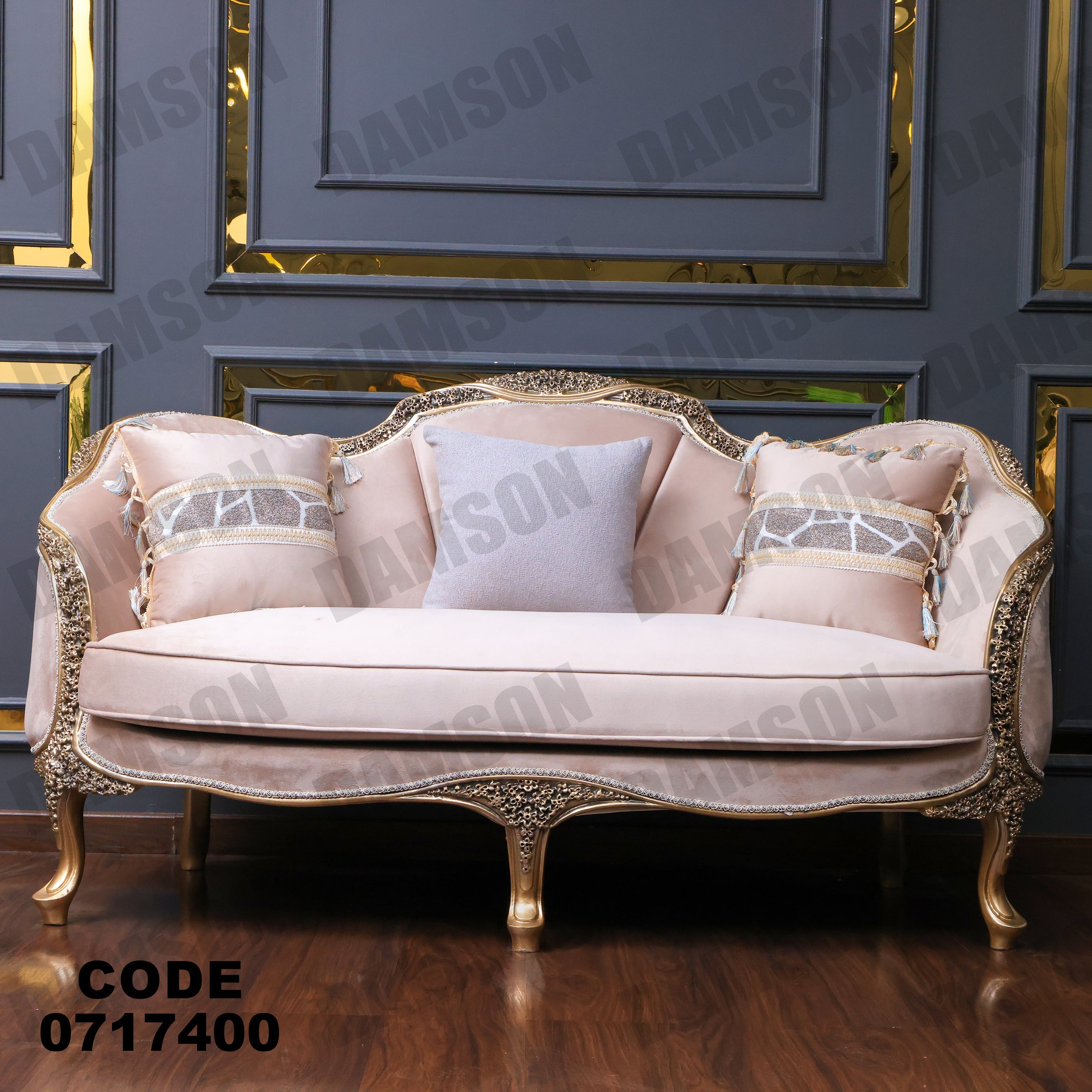 صالون 174 - Damson Furnitureصالون 174