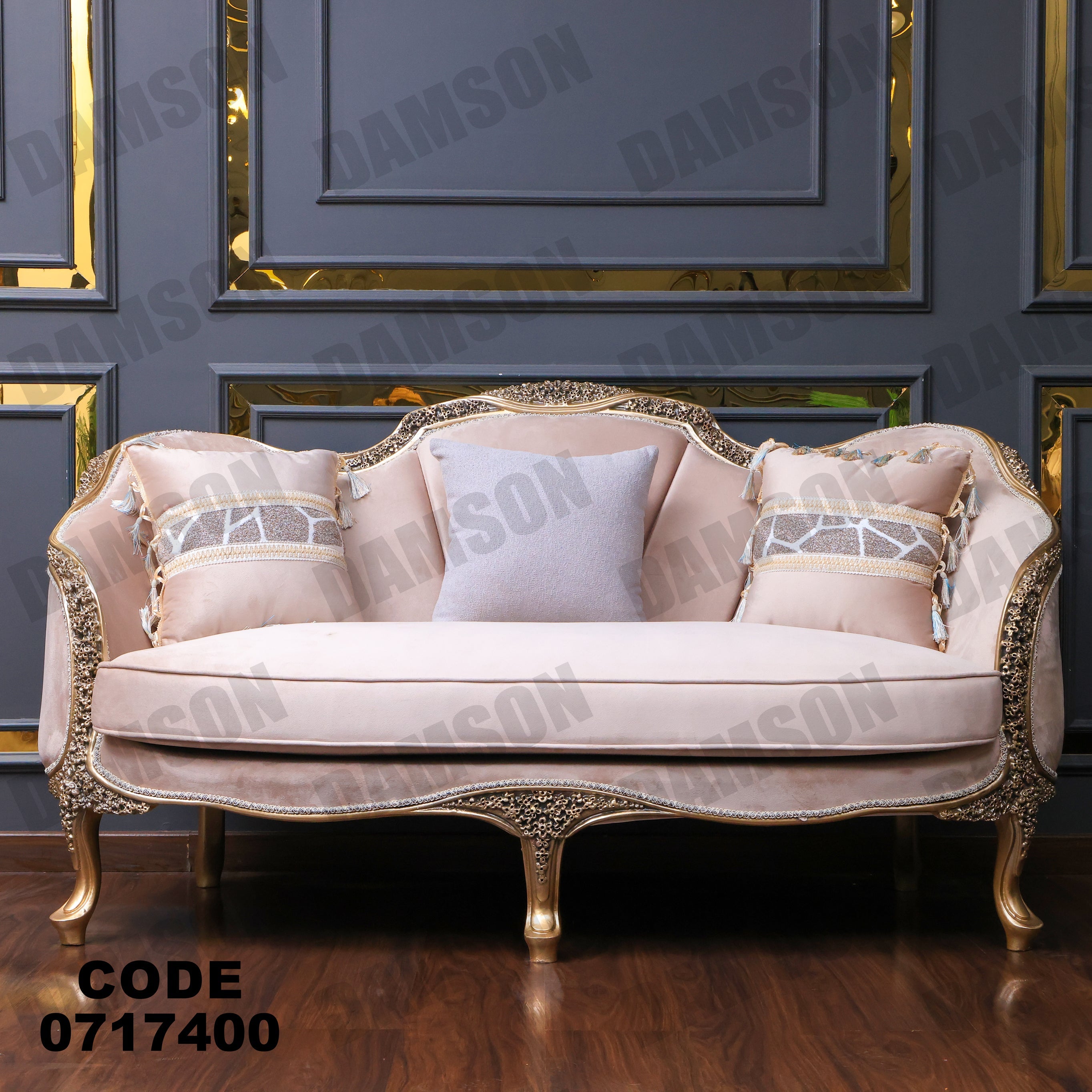 صالون 174 - Damson Furnitureصالون 174