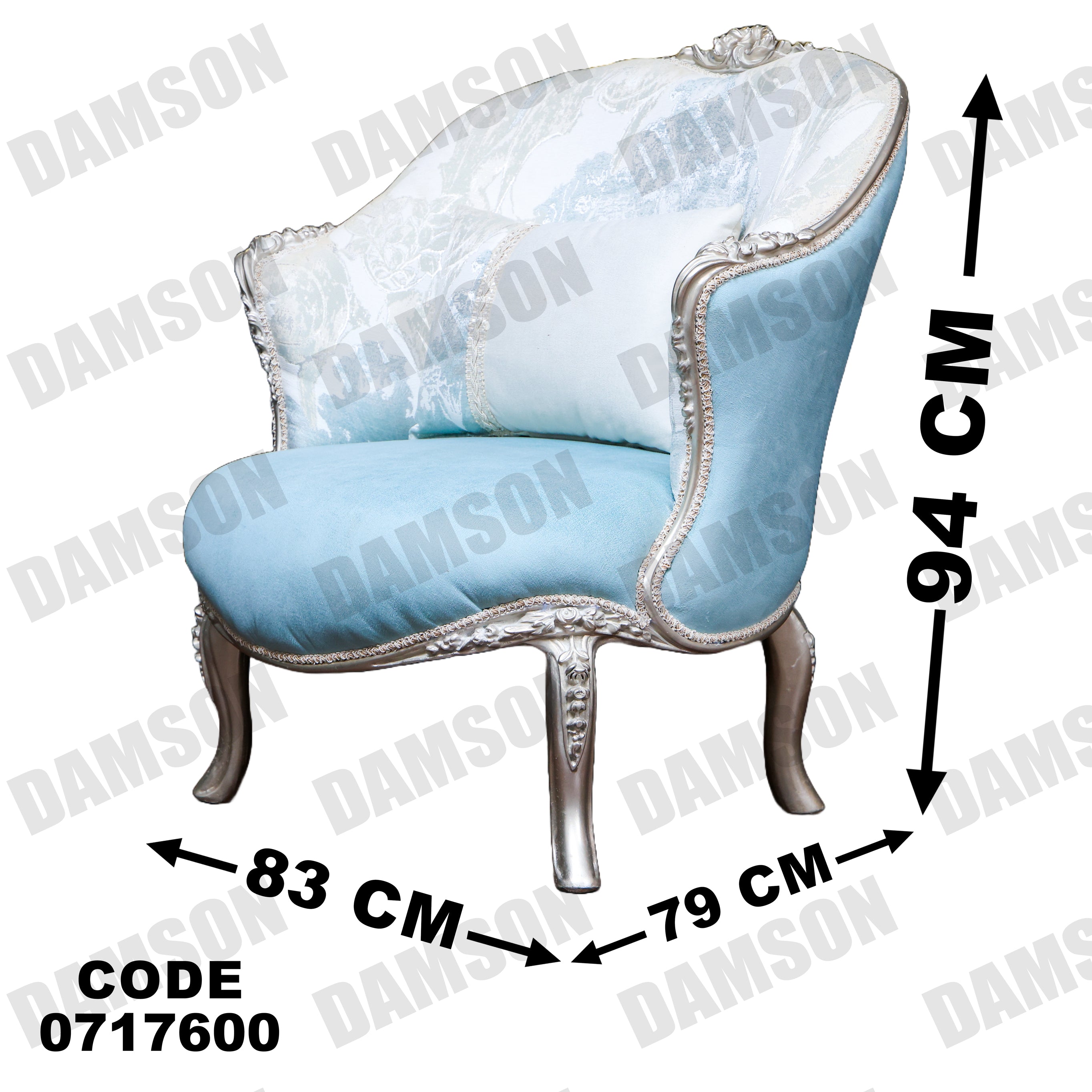 صالون 176 - Damson Furnitureصالون 176