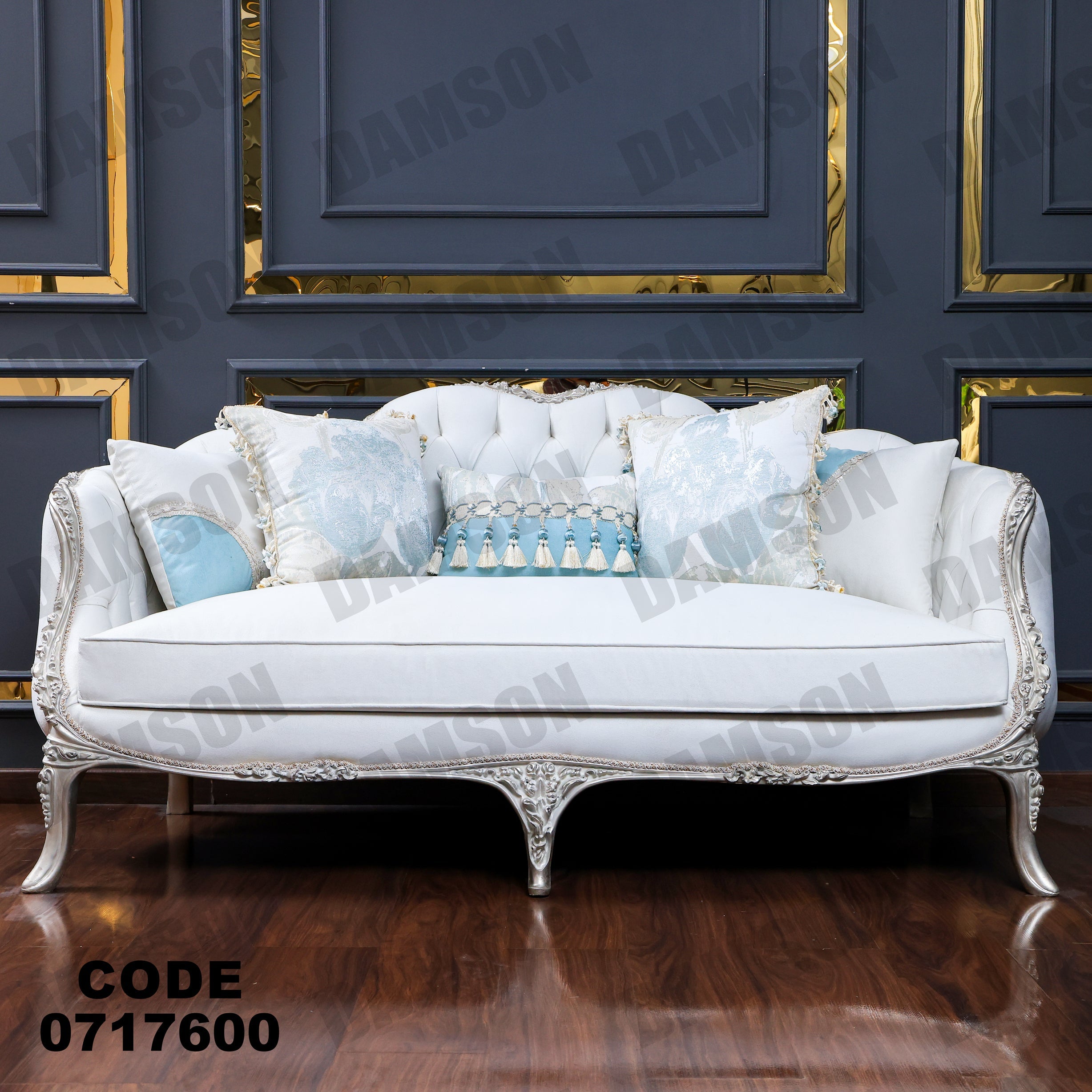 صالون 176 - Damson Furnitureصالون 176