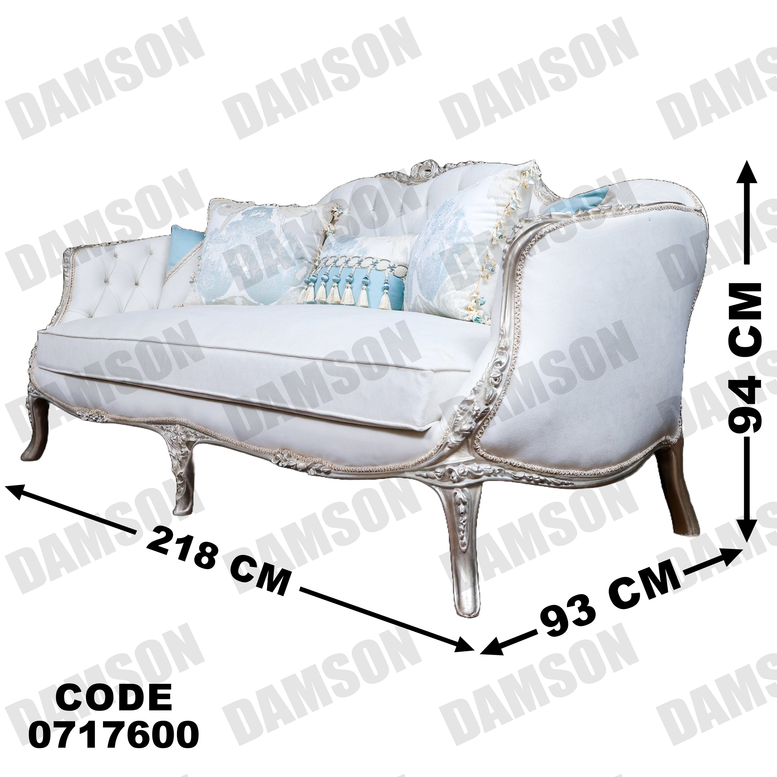 صالون 176 - Damson Furnitureصالون 176