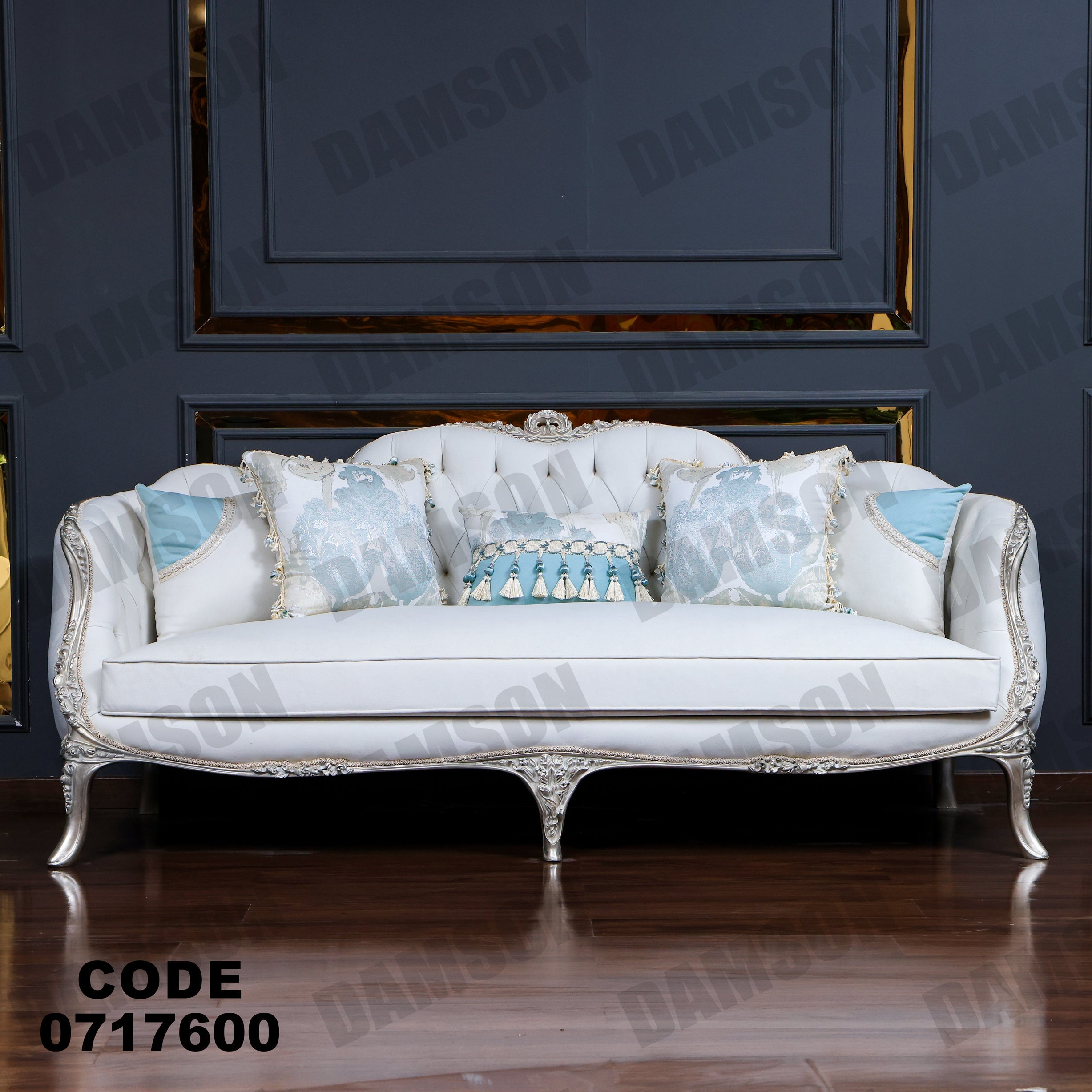 صالون 176 - Damson Furnitureصالون 176