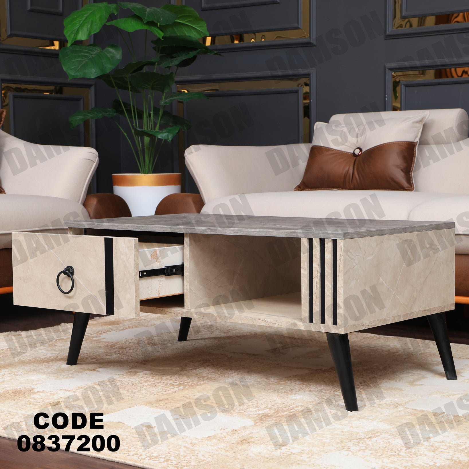 ترابيزة 372 - Damson Furnitureترابيزة 372