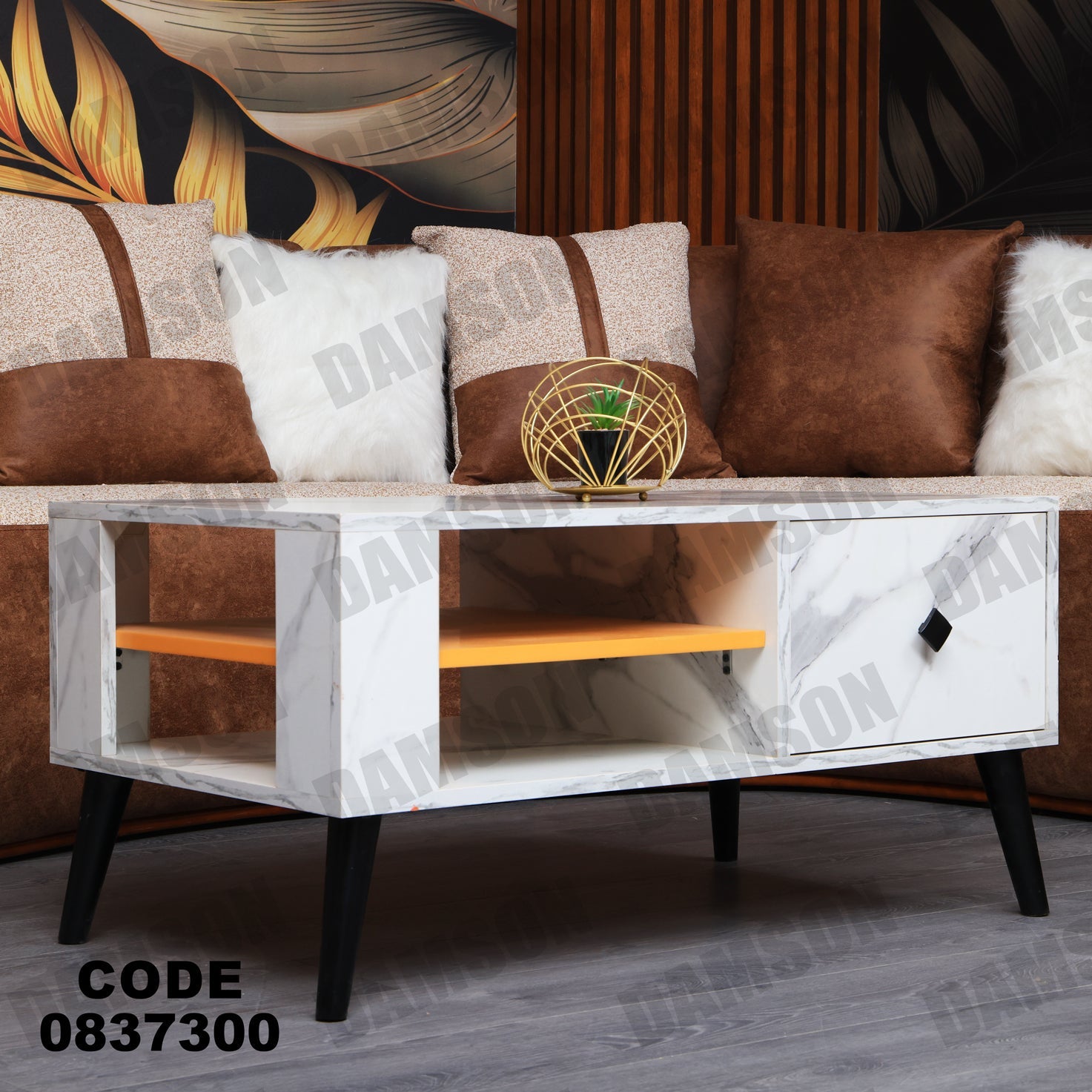 ترابيزة 373 - Damson Furnitureترابيزة 373