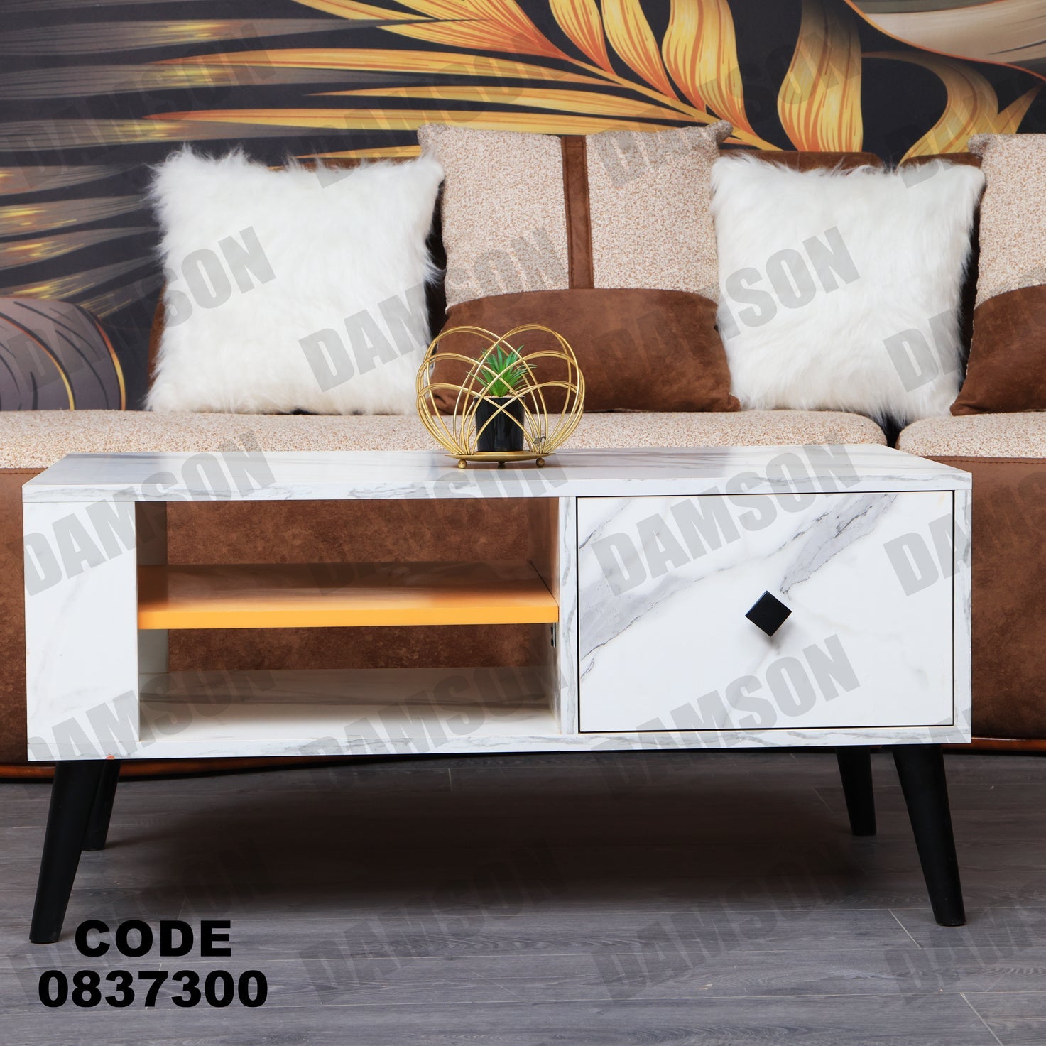 ترابيزة 373 - Damson Furnitureترابيزة 373