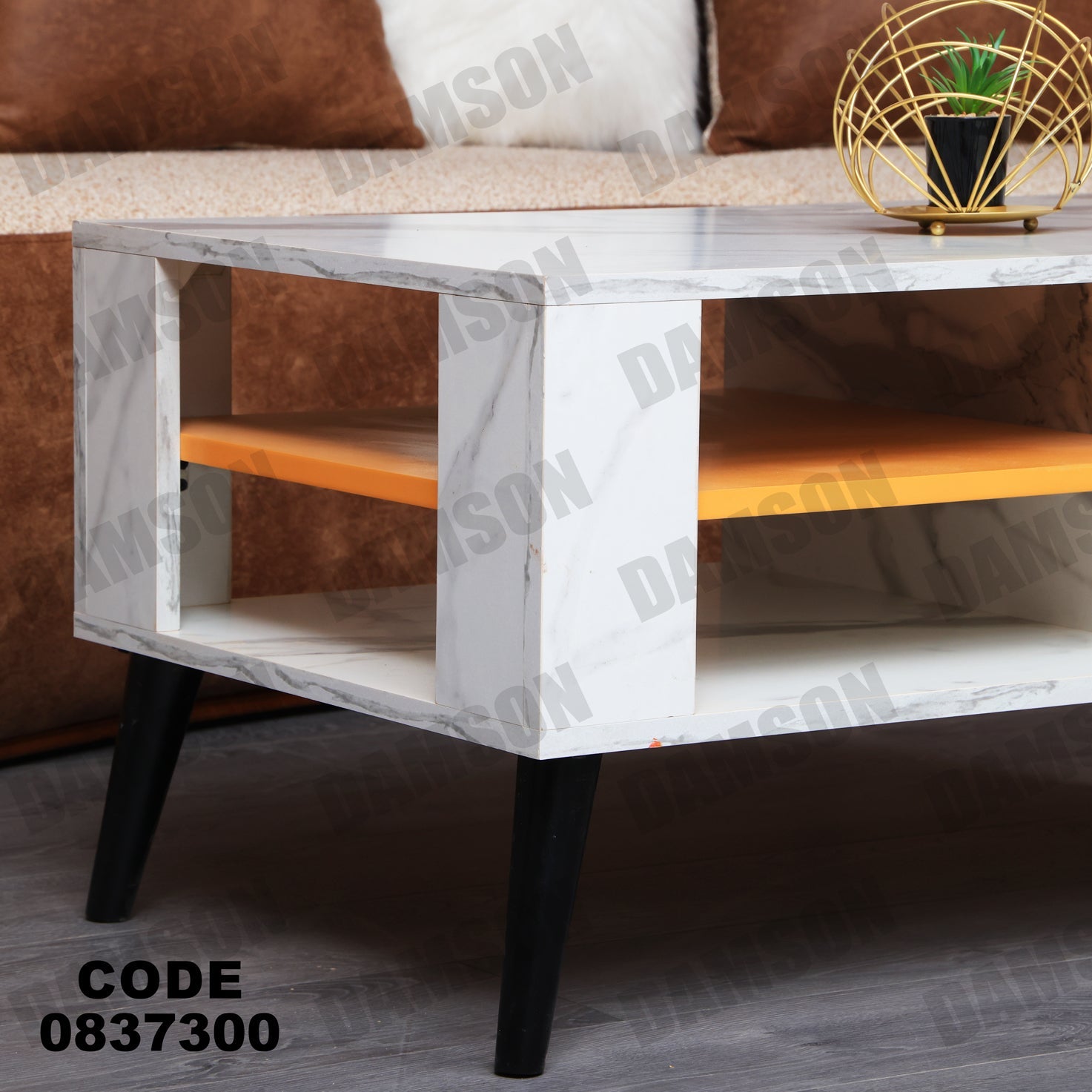 ترابيزة 373 - Damson Furnitureترابيزة 373