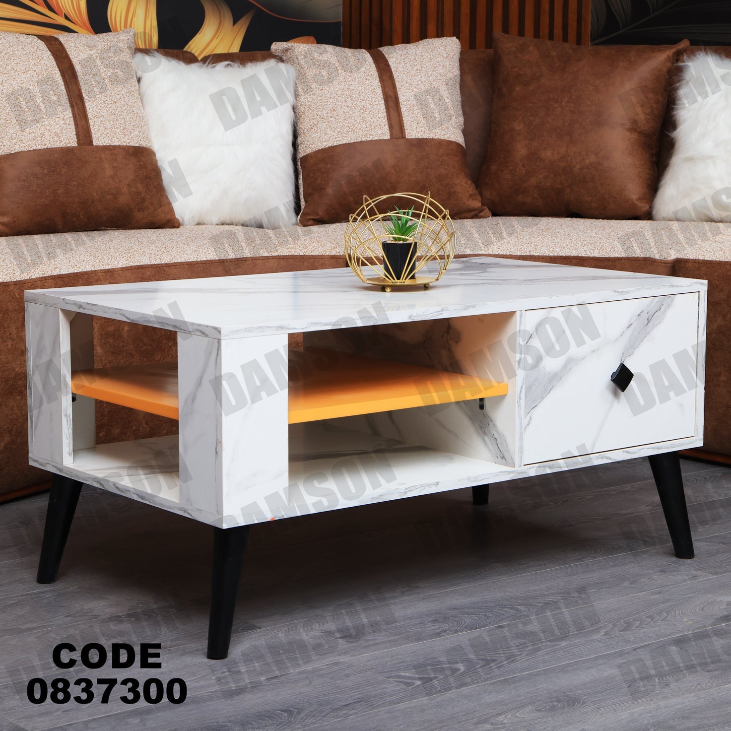 ترابيزة 373 - Damson Furnitureترابيزة 373