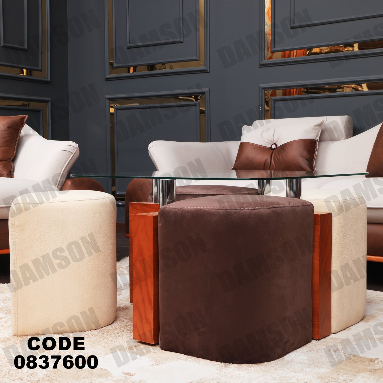 ترابيزة 376 - Damson Furnitureترابيزة 376