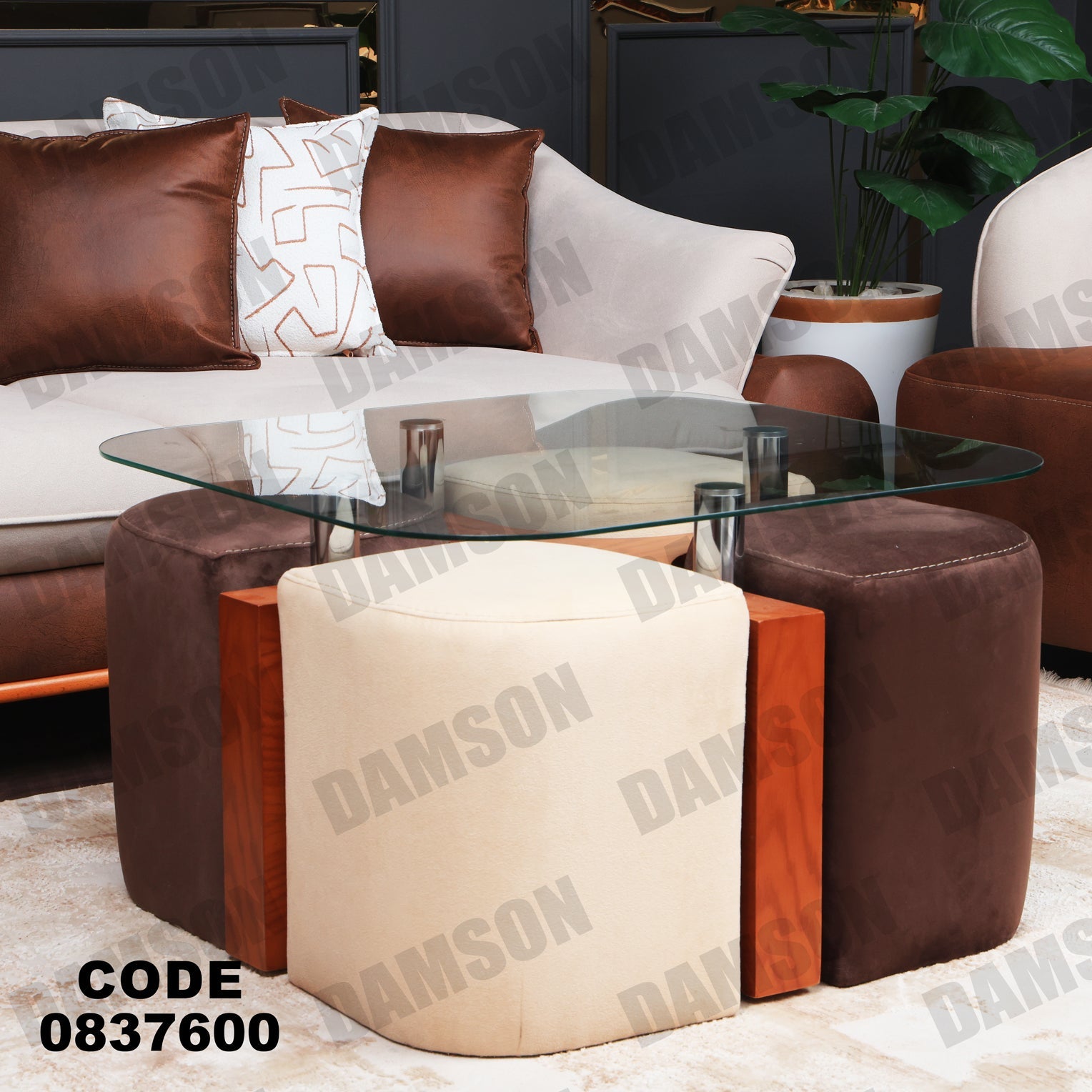 ترابيزة 376 - Damson Furnitureترابيزة 376