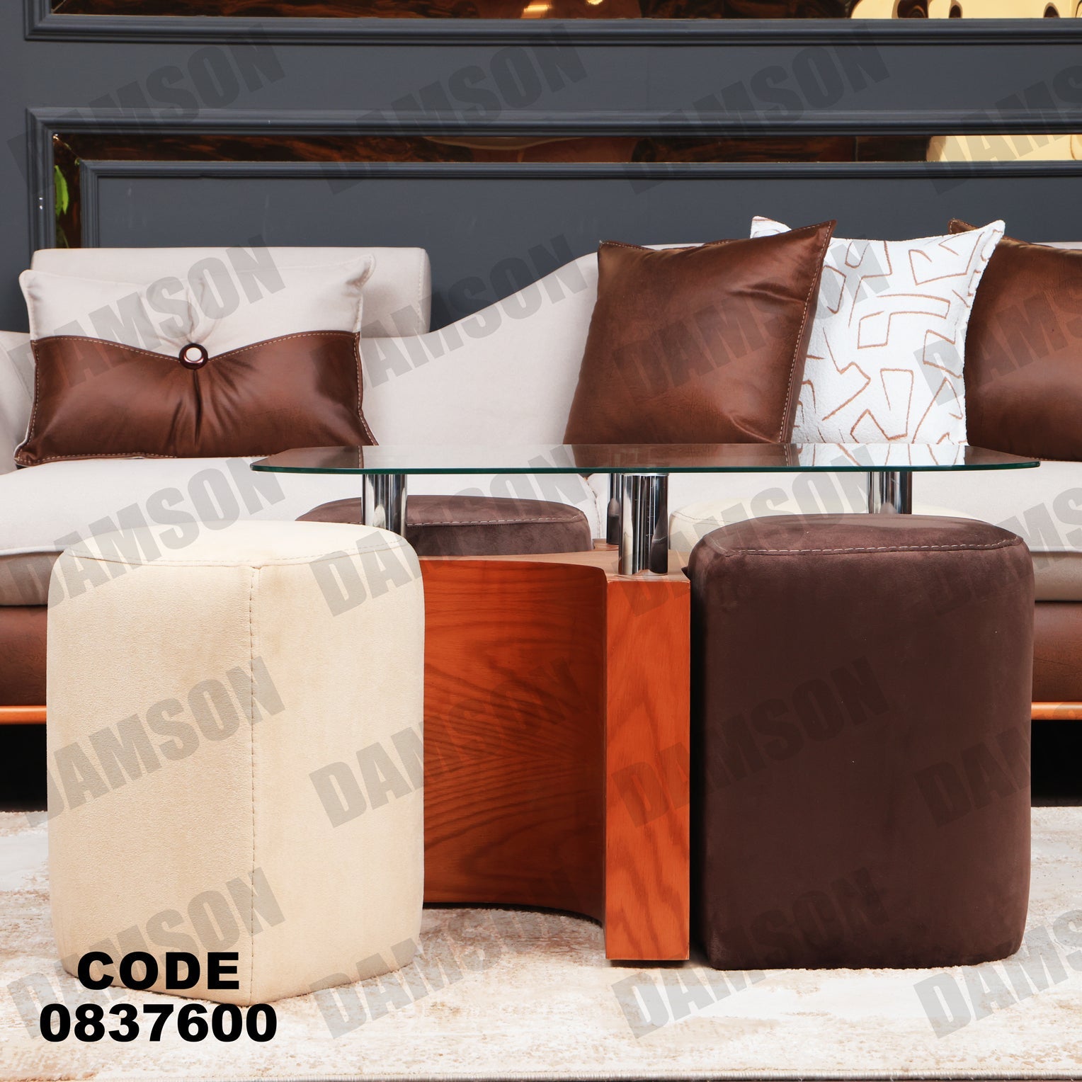 ترابيزة 376 - Damson Furnitureترابيزة 376