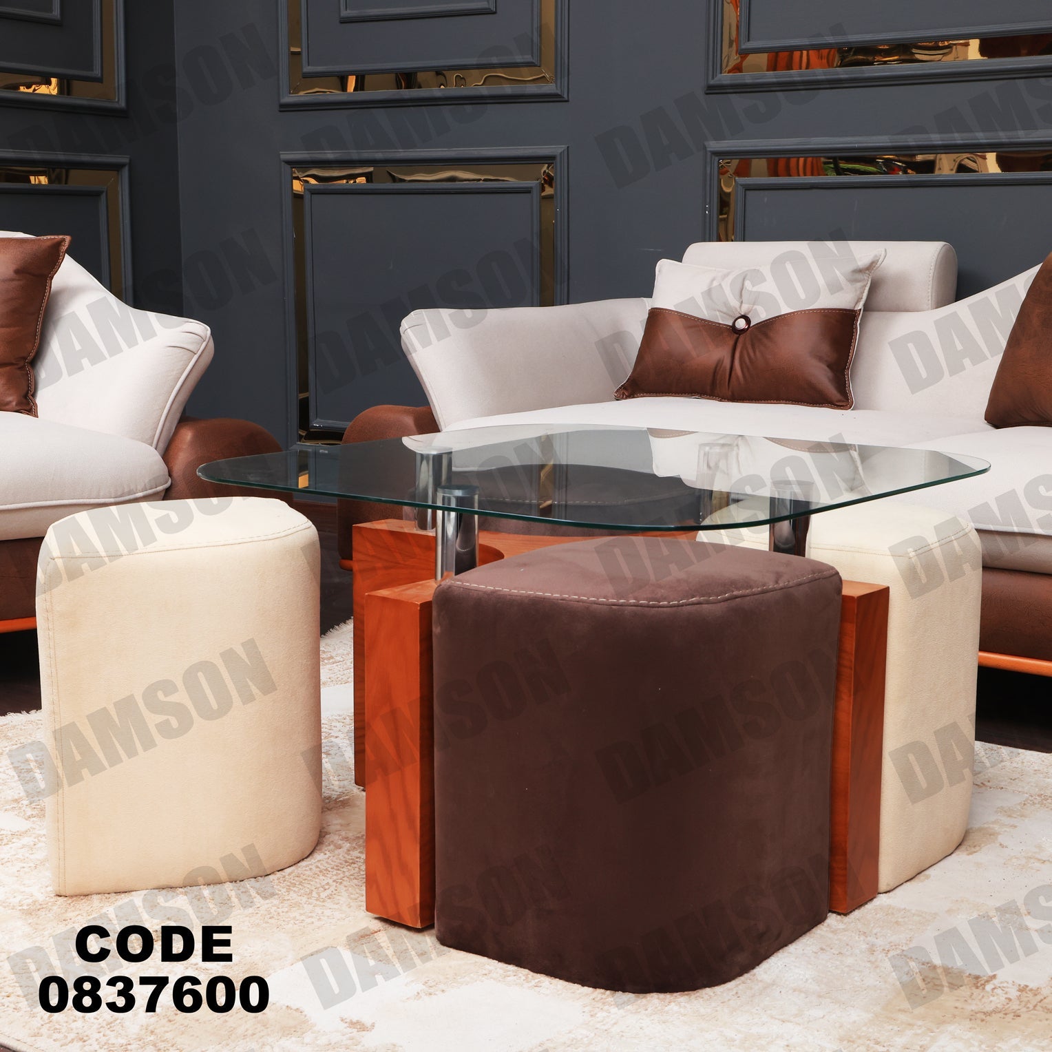 ترابيزة 376 - Damson Furnitureترابيزة 376