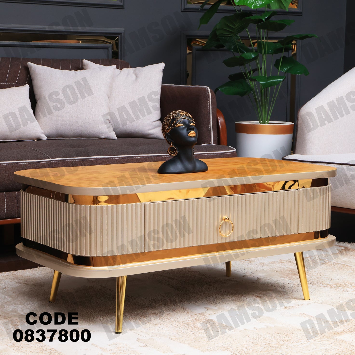 ترابيزة 378 - Damson Furnitureترابيزة 378