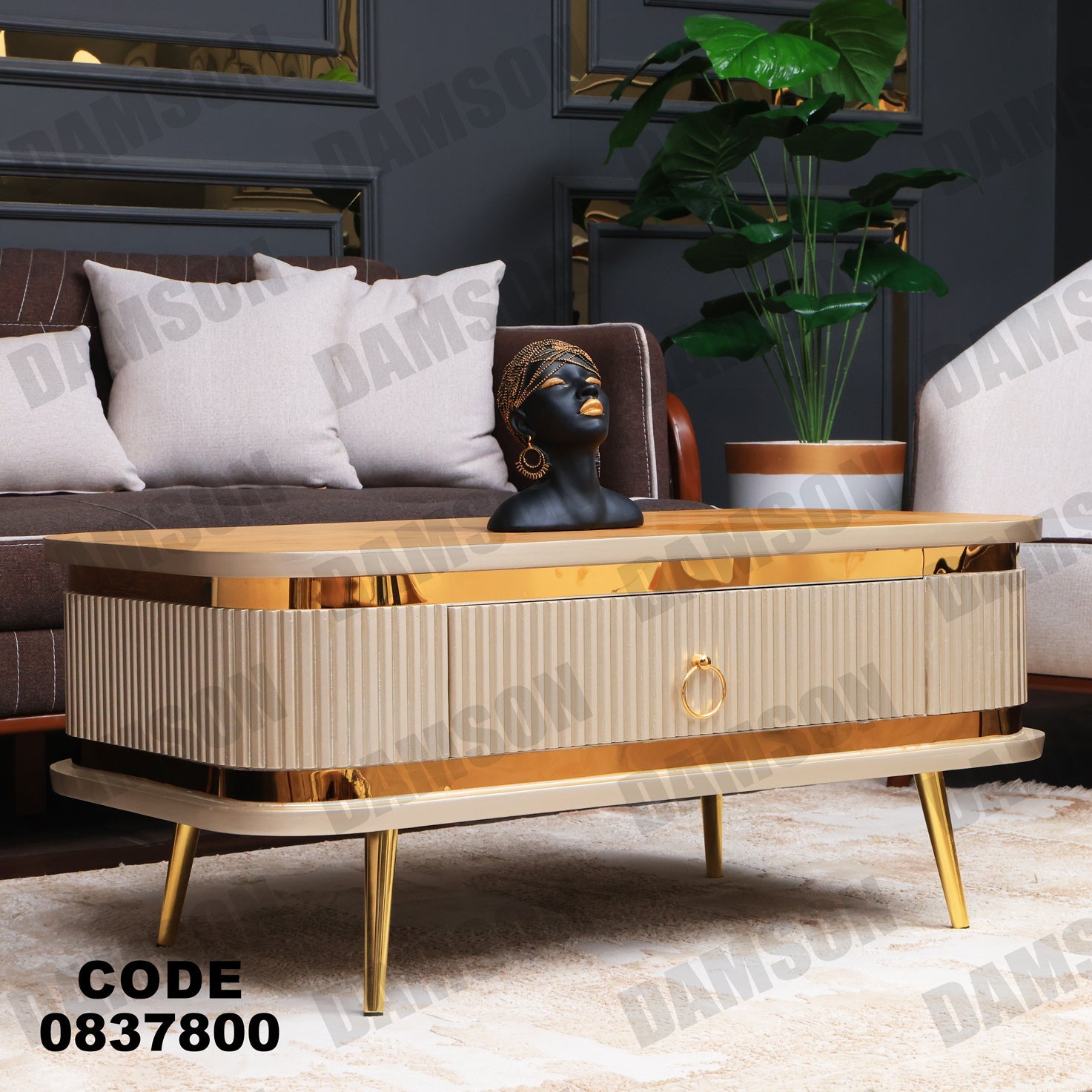 ترابيزة 378 - Damson Furnitureترابيزة 378