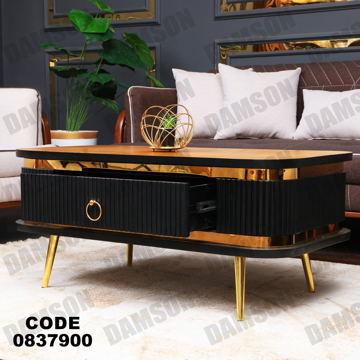 ترابيزة 379 - Damson Furnitureترابيزة 379