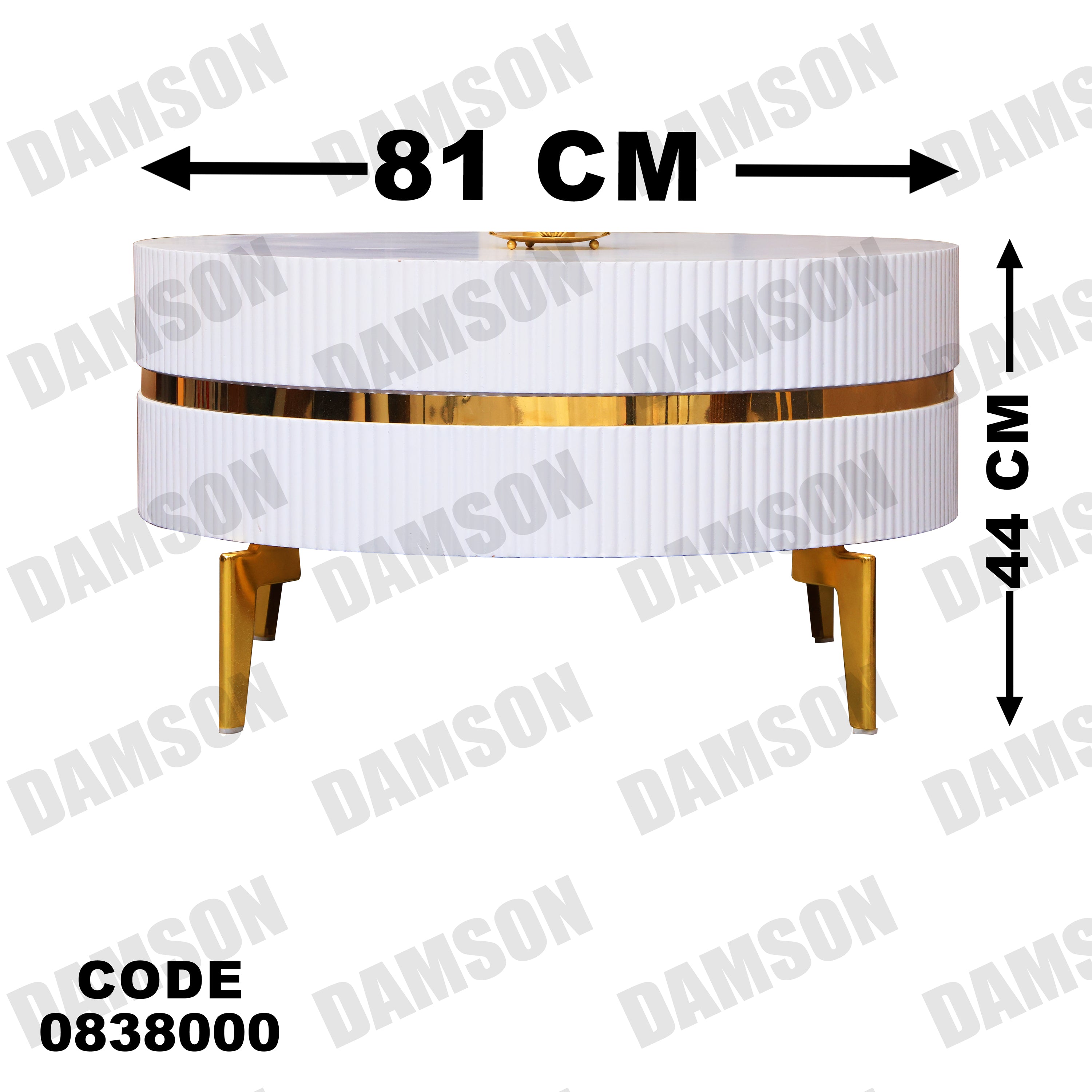 ترابيزة 380 - Damson Furnitureترابيزة 380