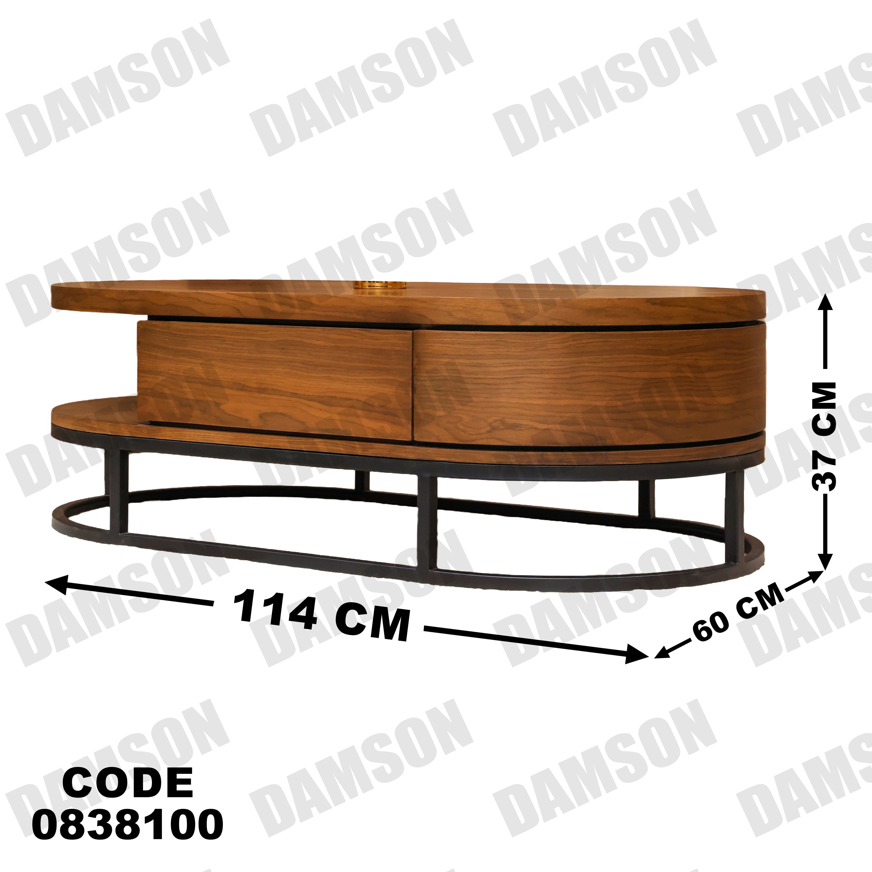 ترابيزة 381 - Damson Furnitureترابيزة 381