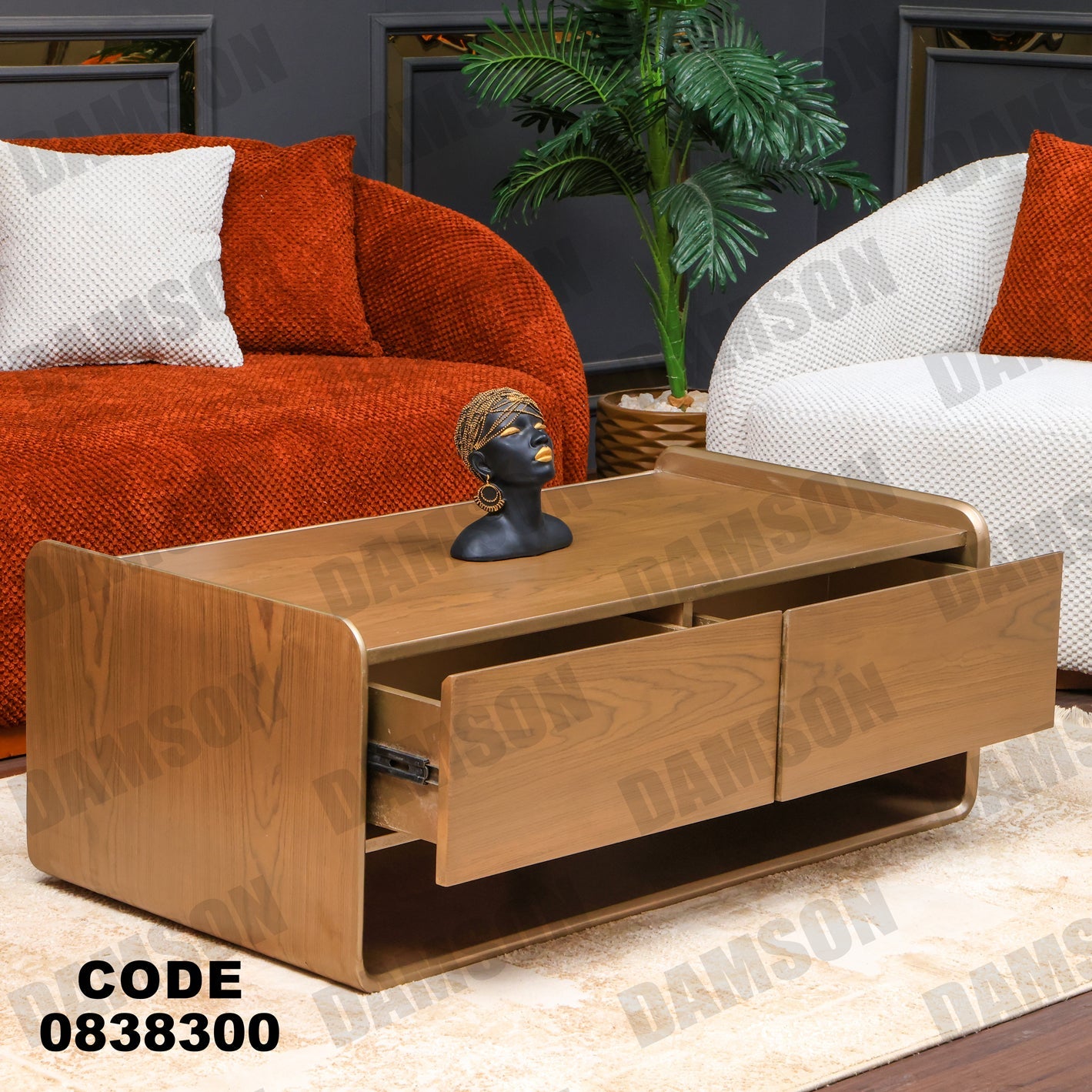 ترابيزة 383 - Damson Furnitureترابيزة 383