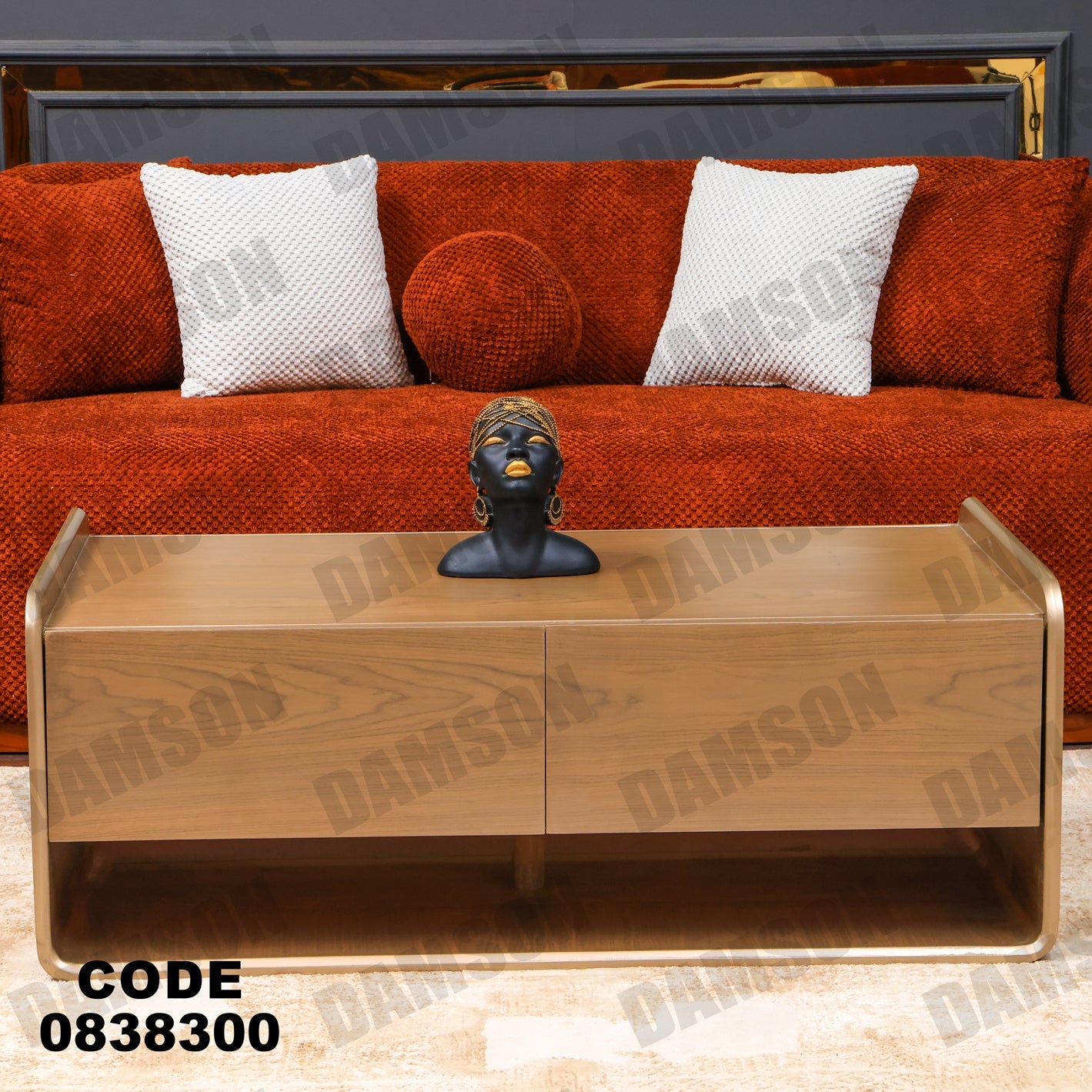 ترابيزة 383 - Damson Furnitureترابيزة 383