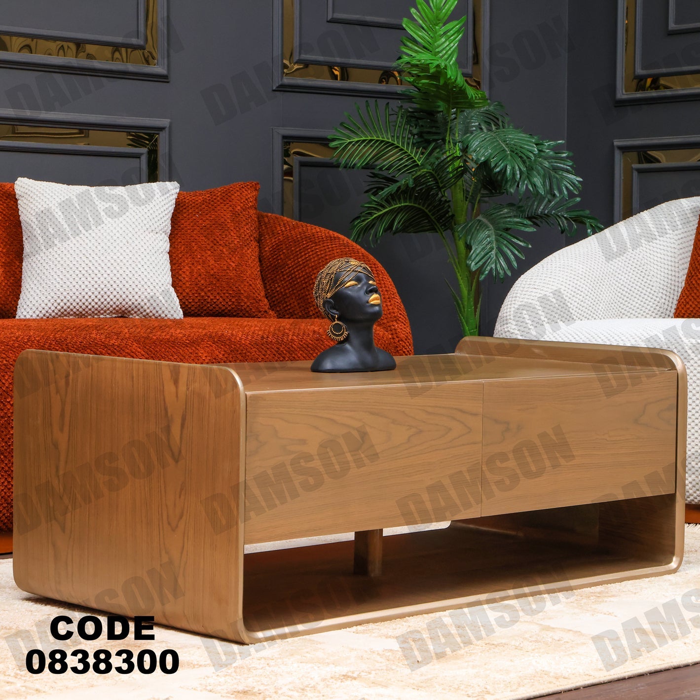 ترابيزة 383 - Damson Furnitureترابيزة 383