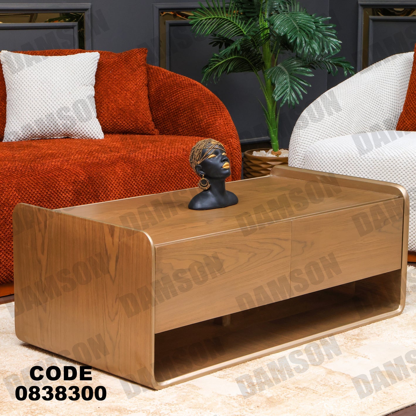 ترابيزة 383 - Damson Furnitureترابيزة 383