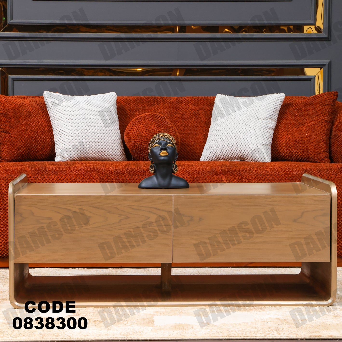 ترابيزة 383 - Damson Furnitureترابيزة 383