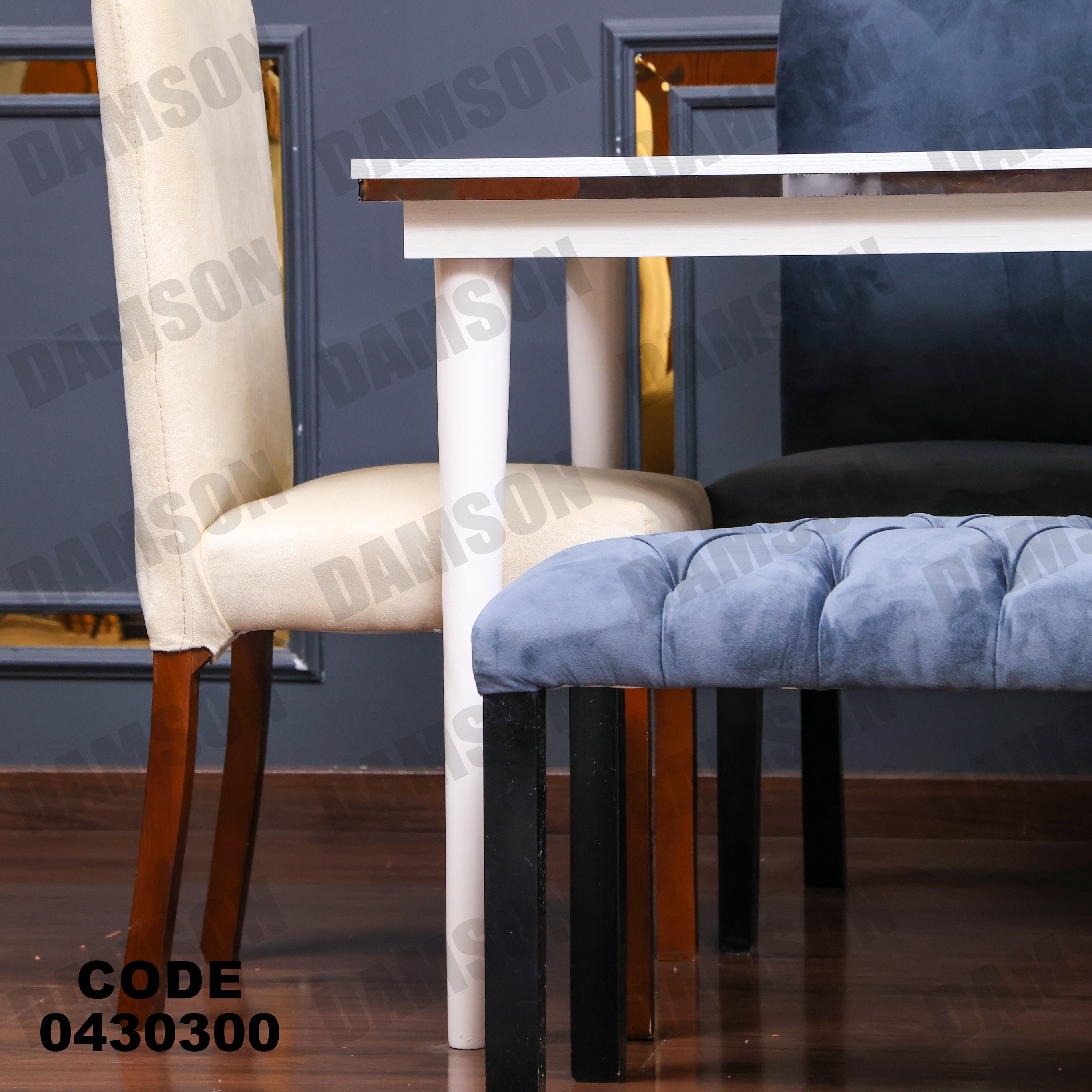 ترابيزة سفرة 303 - Damson Furnitureترابيزة سفرة 303