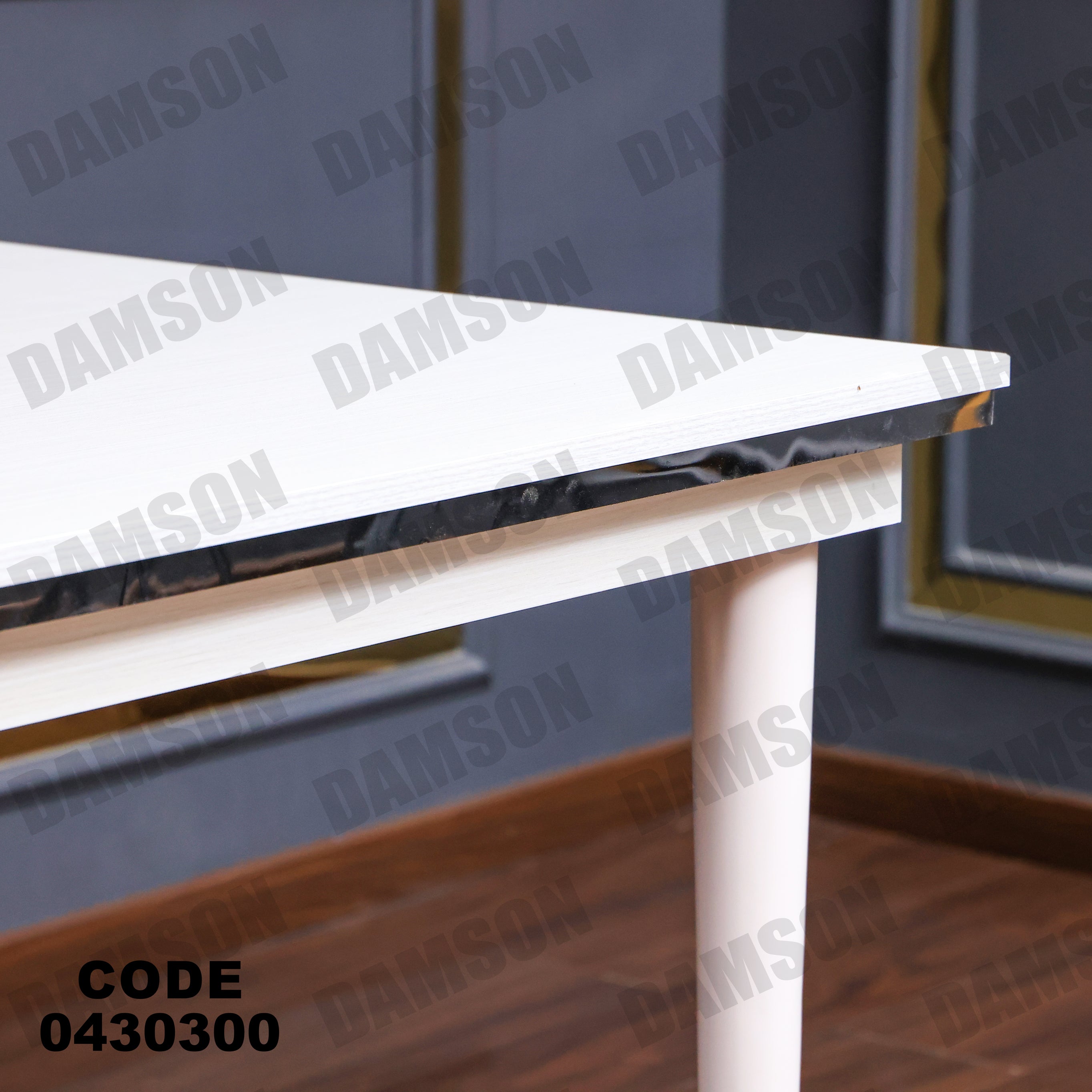 ترابيزة سفرة 303 - Damson Furnitureترابيزة سفرة 303