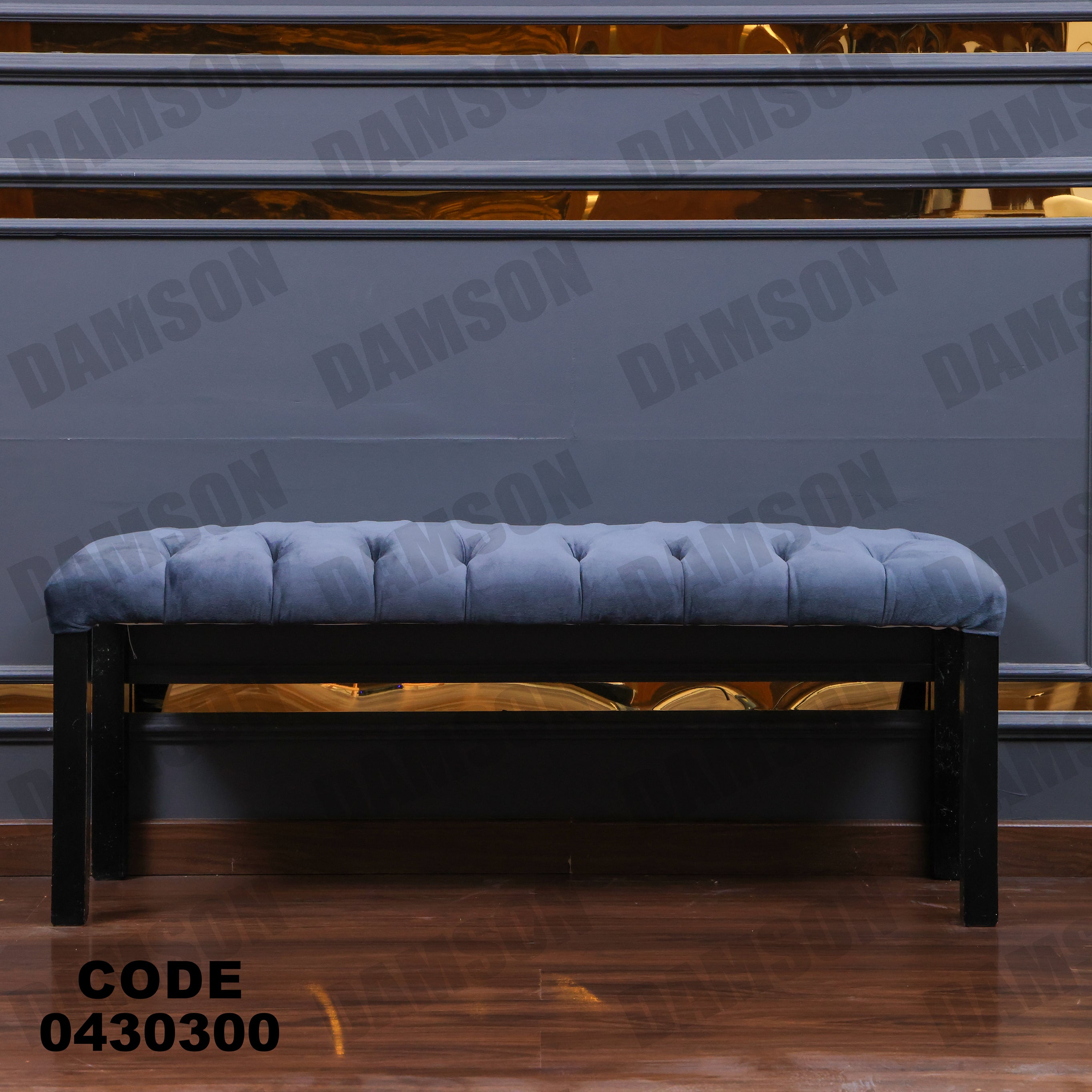 ترابيزة سفرة 303 - Damson Furnitureترابيزة سفرة 303