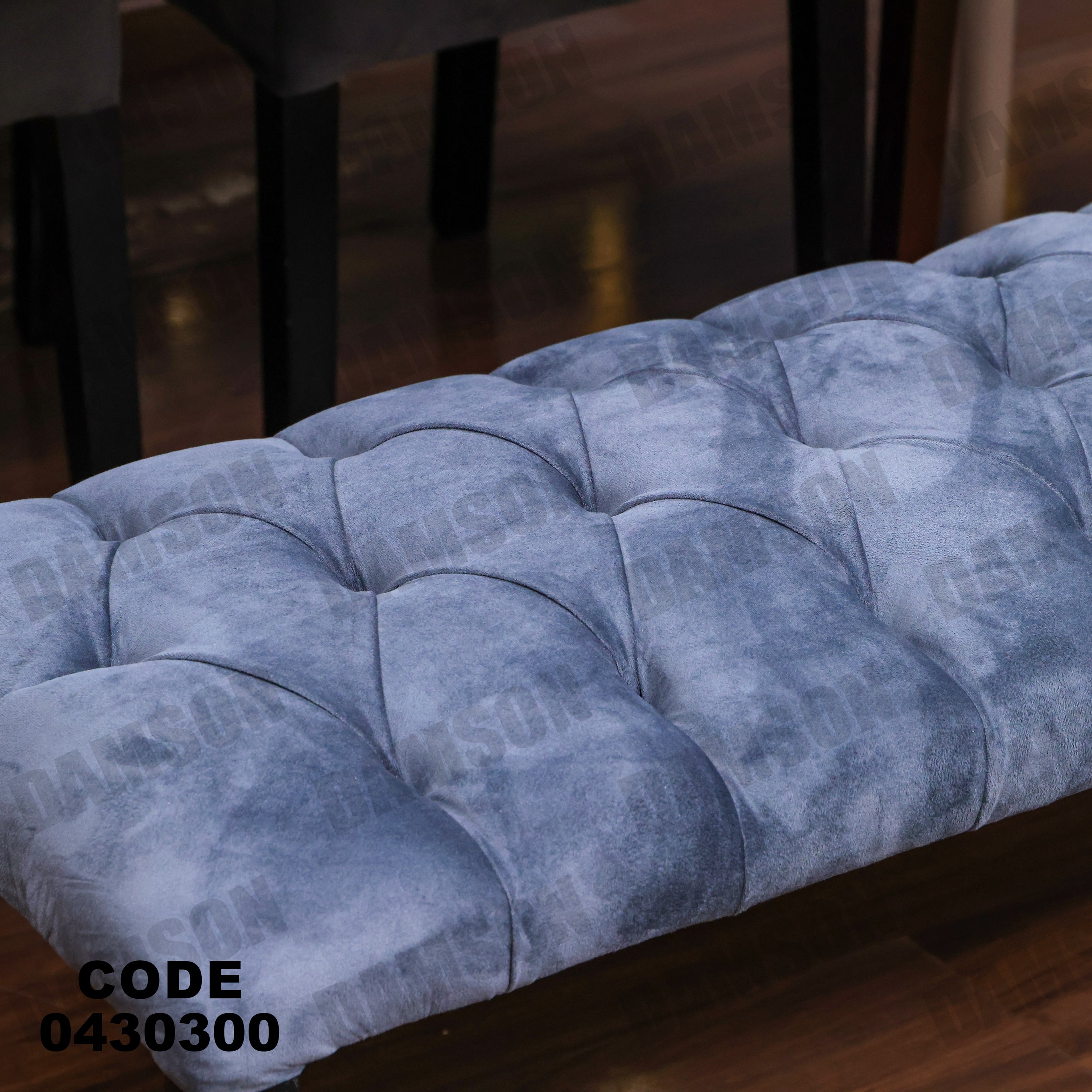 ترابيزة سفرة 303 - Damson Furnitureترابيزة سفرة 303