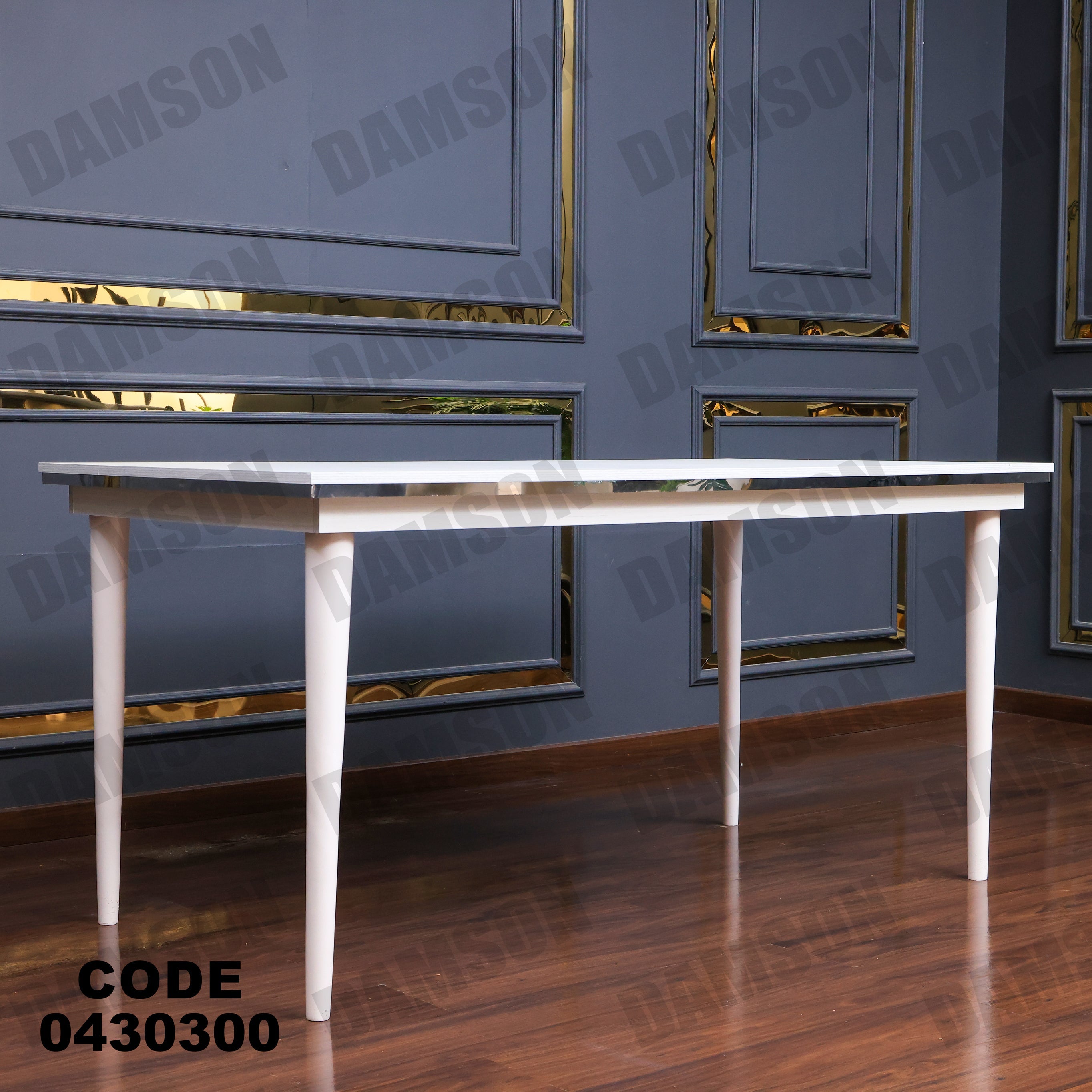 ترابيزة سفرة 303 - Damson Furnitureترابيزة سفرة 303