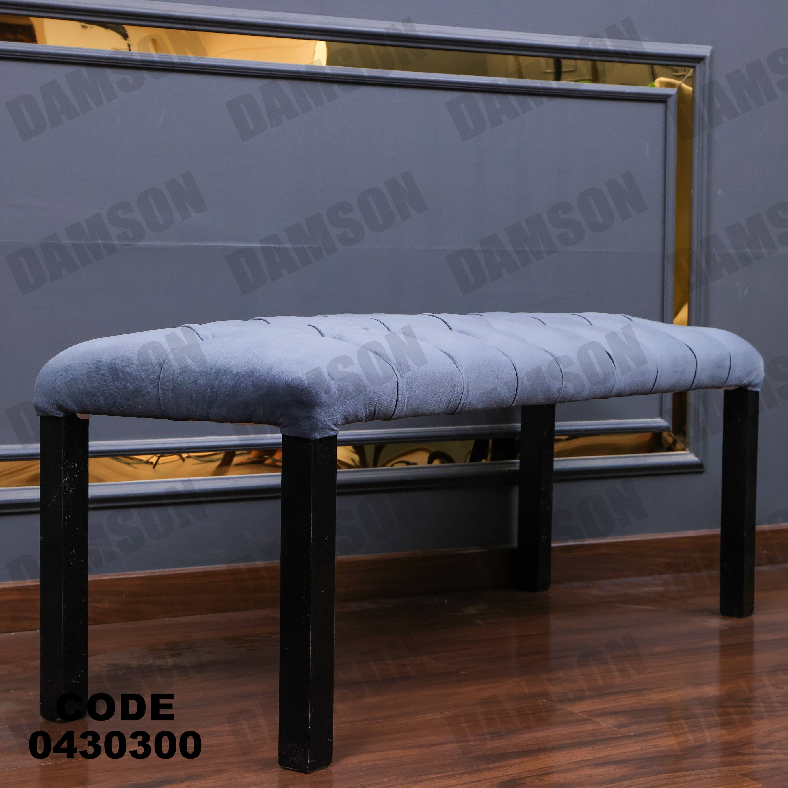 ترابيزة سفرة 303 - Damson Furnitureترابيزة سفرة 303