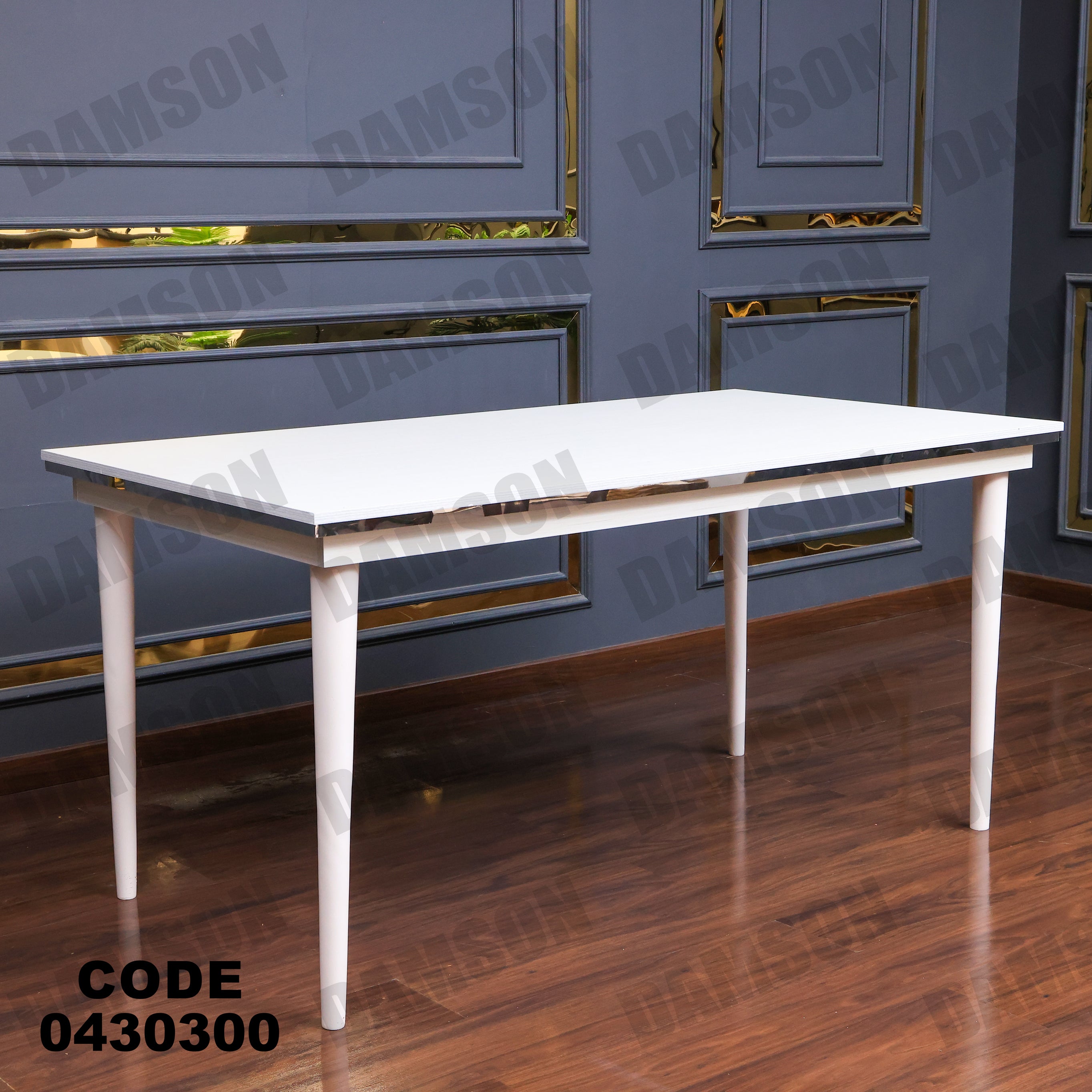 ترابيزة سفرة 303 - Damson Furnitureترابيزة سفرة 303