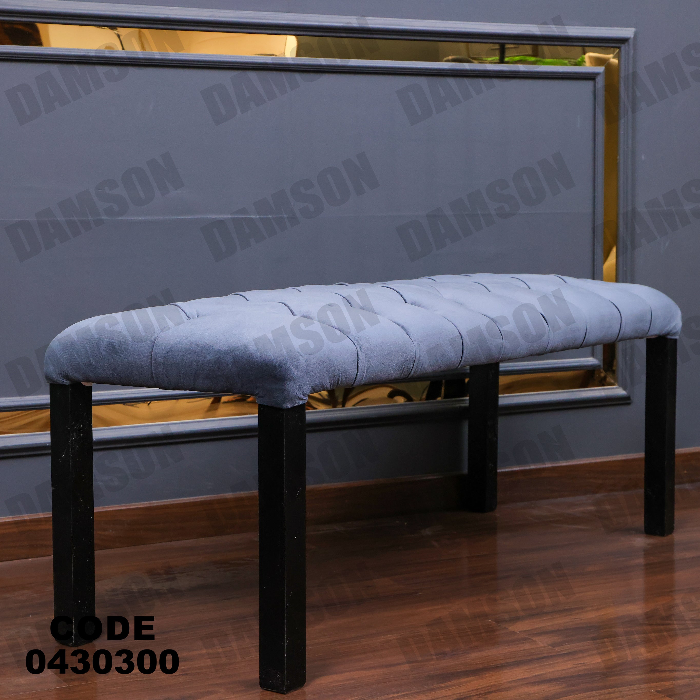 ترابيزة سفرة 303 - Damson Furnitureترابيزة سفرة 303