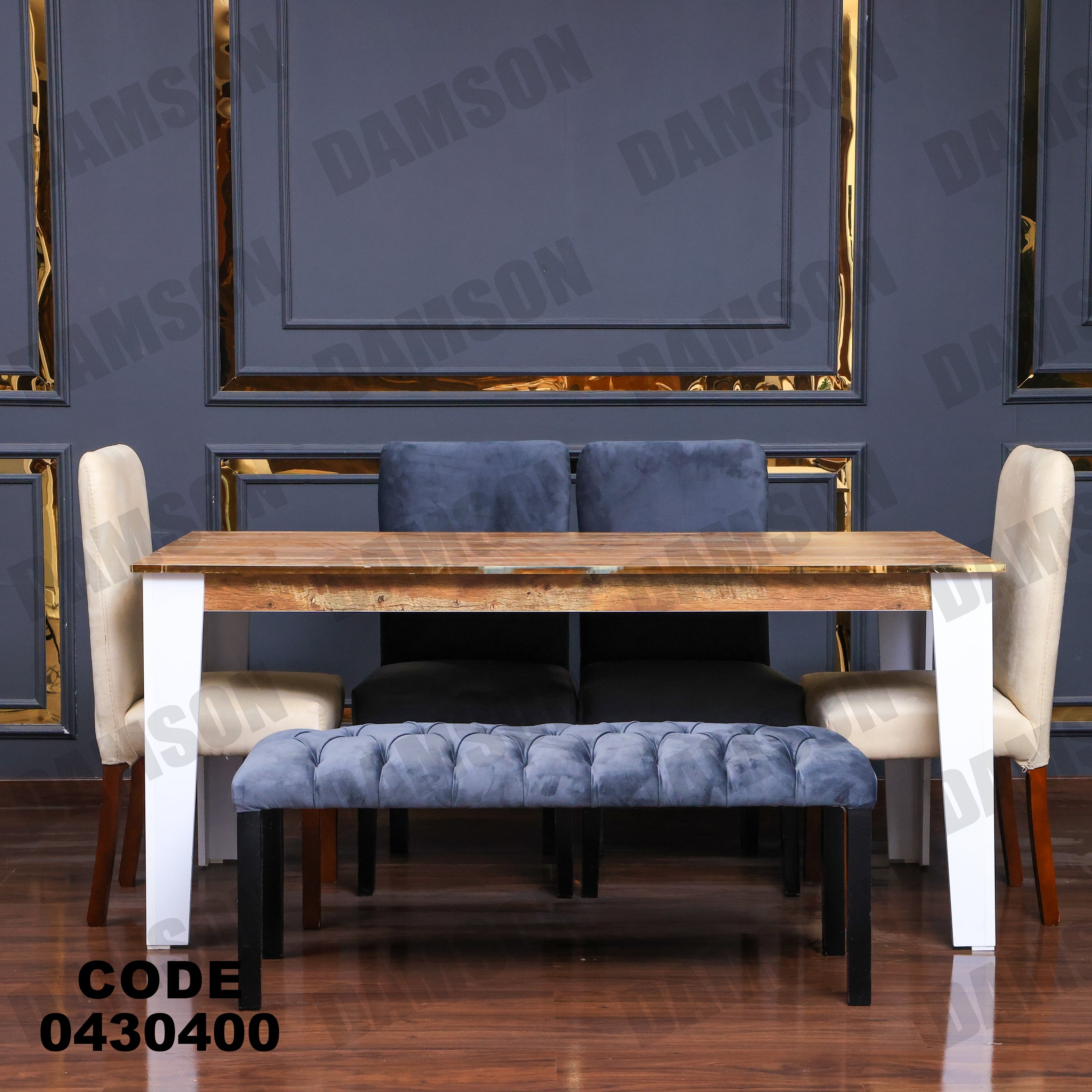 ترابيزة سفرة 304 - Damson Furnitureترابيزة سفرة 304