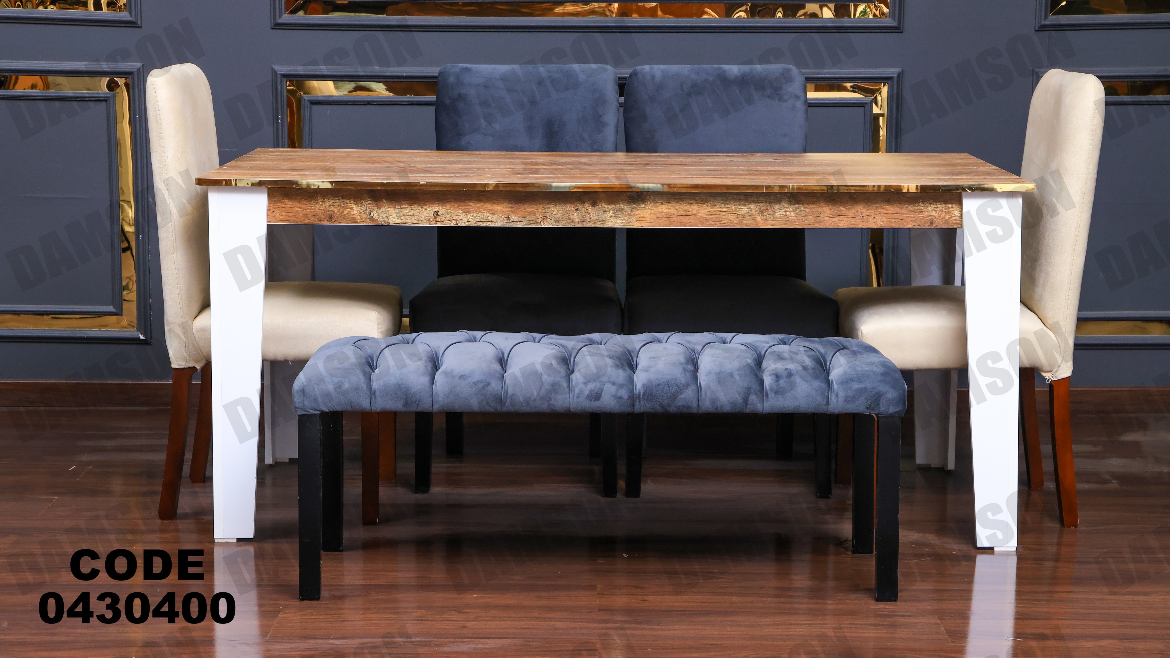 ترابيزة سفرة 304 - Damson Furnitureترابيزة سفرة 304