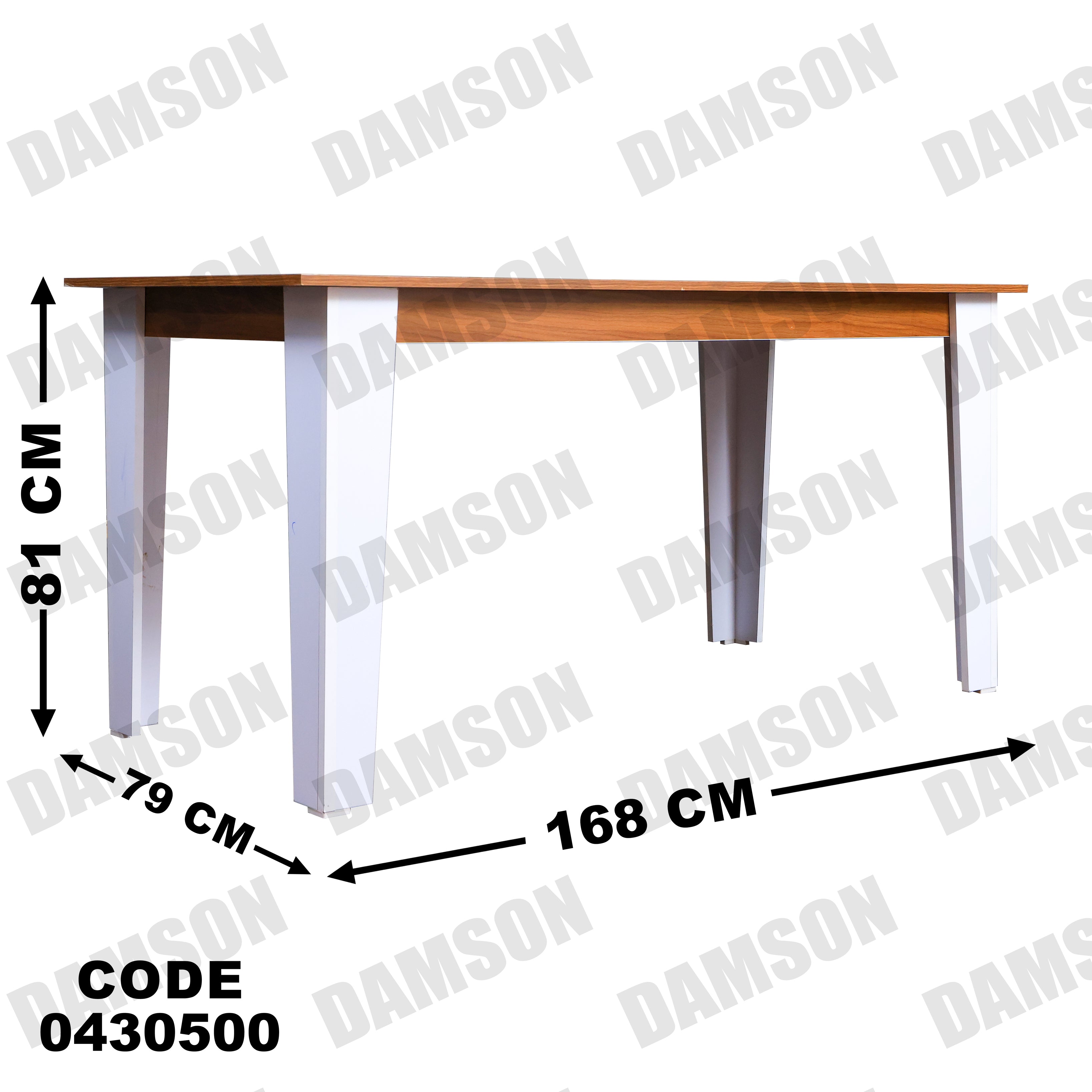 ترابيزة سفرة 305 - Damson Furnitureترابيزة سفرة 305