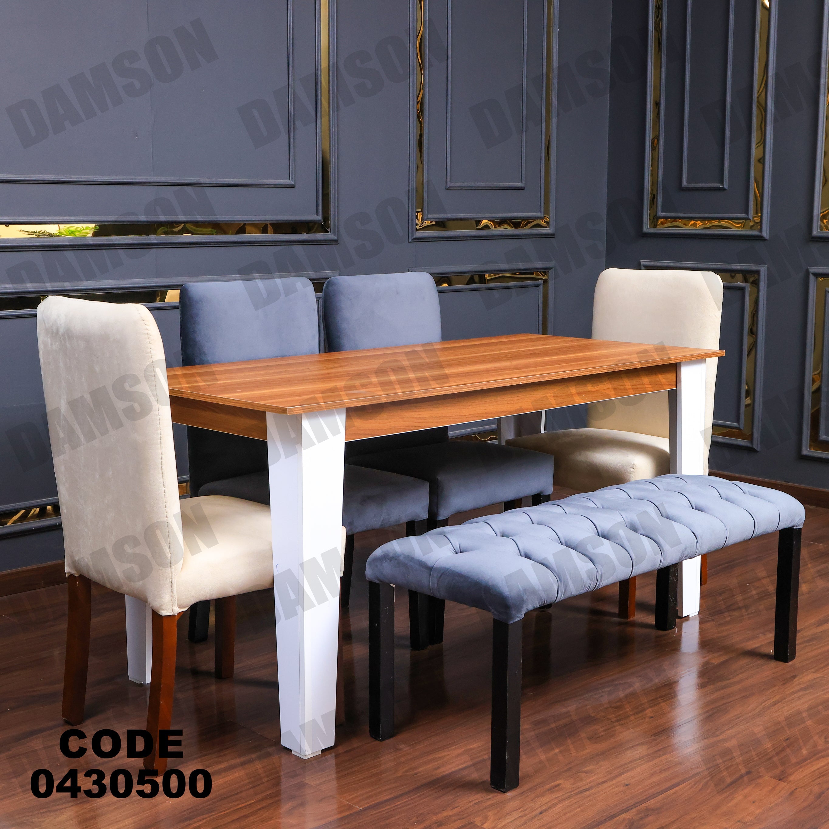 ترابيزة سفرة 305 - Damson Furnitureترابيزة سفرة 305