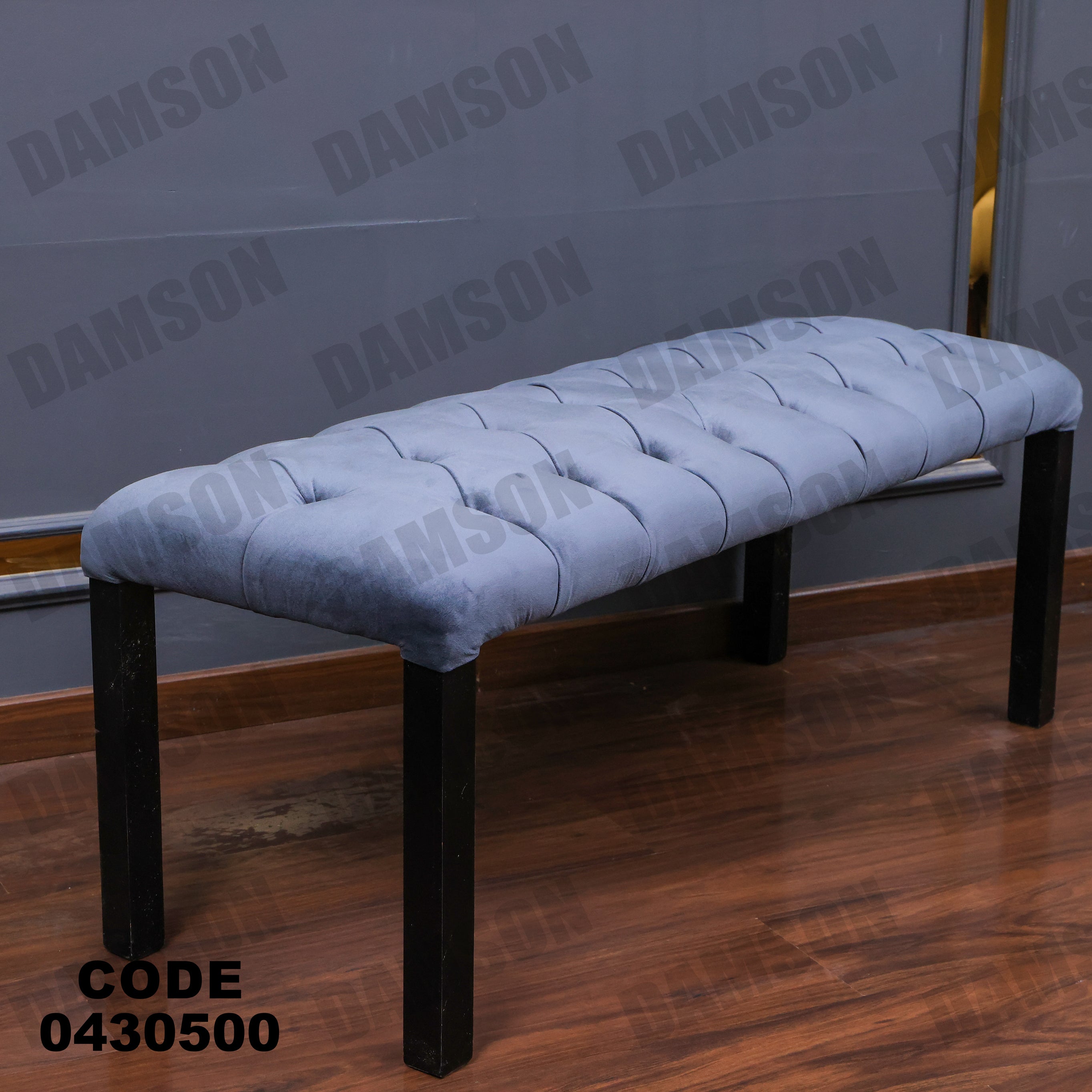 ترابيزة سفرة 305 - Damson Furnitureترابيزة سفرة 305