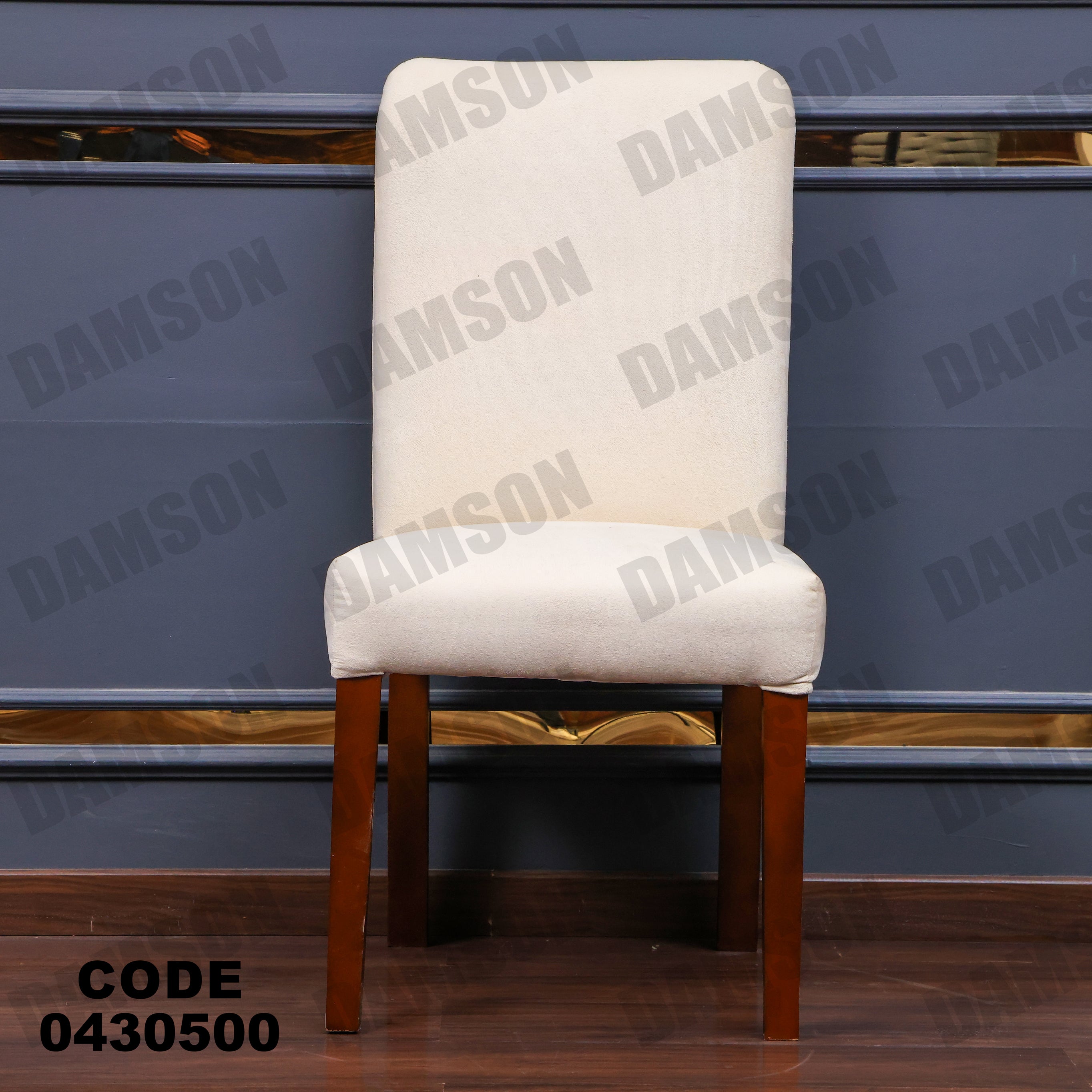 ترابيزة سفرة 305 - Damson Furnitureترابيزة سفرة 305