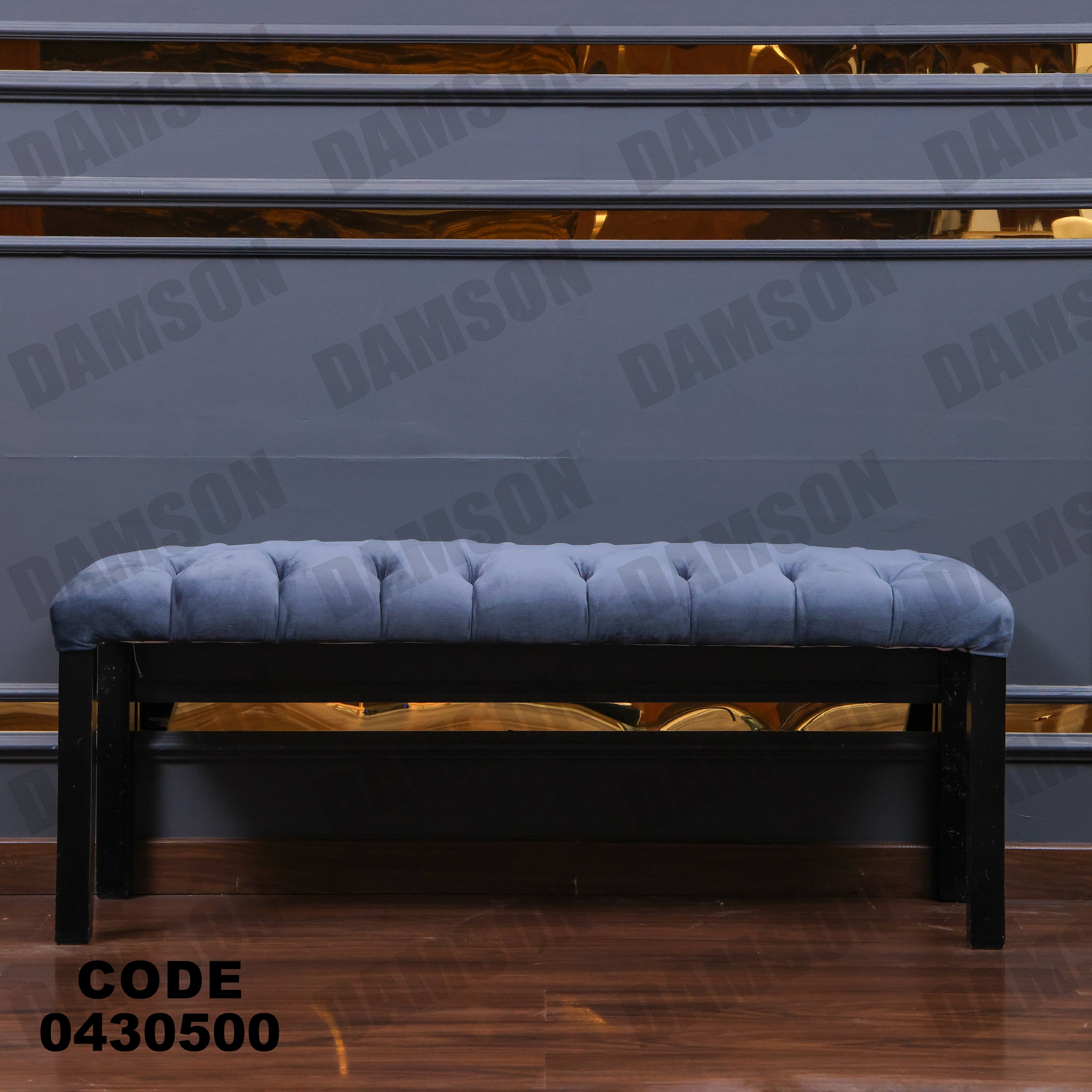 ترابيزة سفرة 305 - Damson Furnitureترابيزة سفرة 305