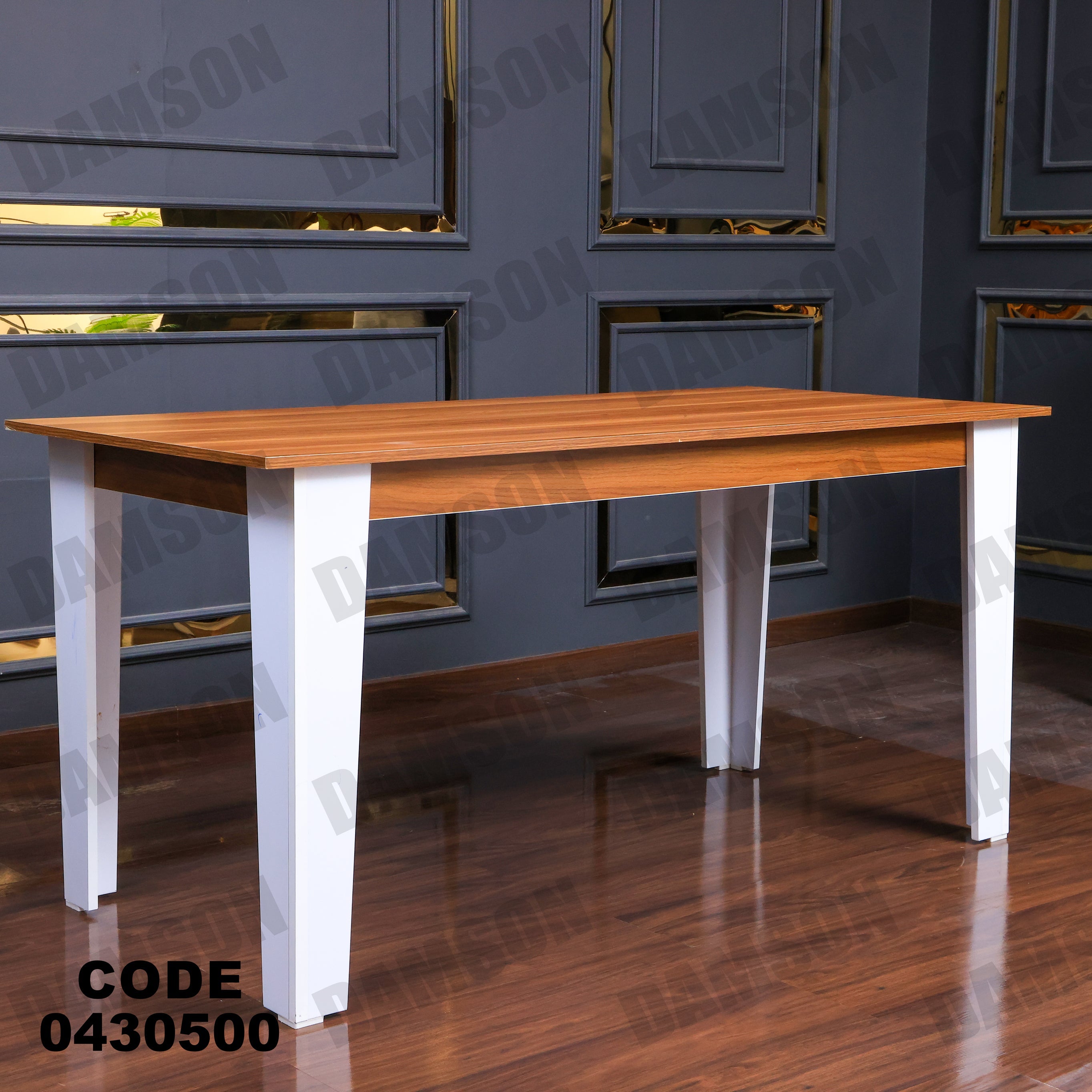 ترابيزة سفرة 305 - Damson Furnitureترابيزة سفرة 305