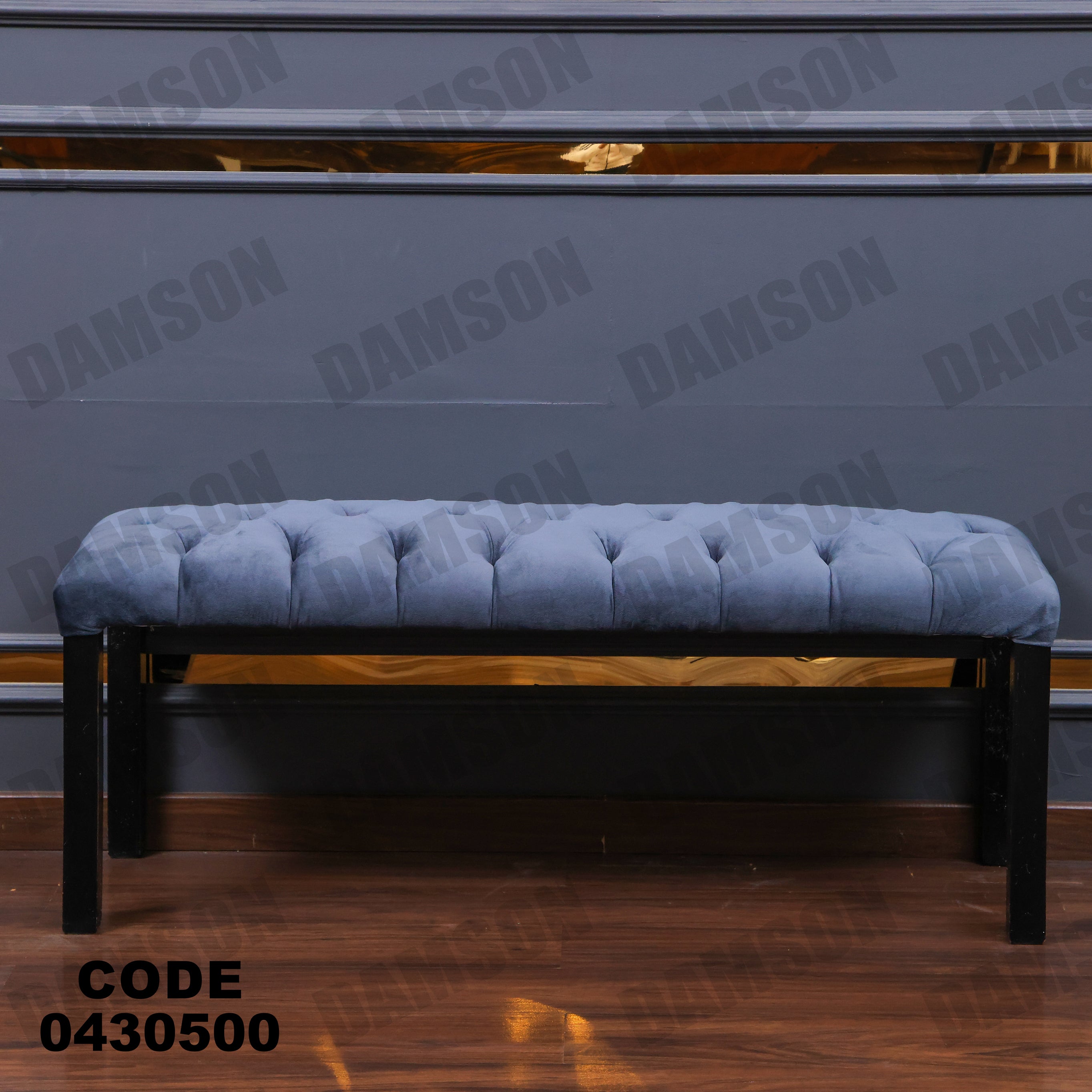 ترابيزة سفرة 305 - Damson Furnitureترابيزة سفرة 305