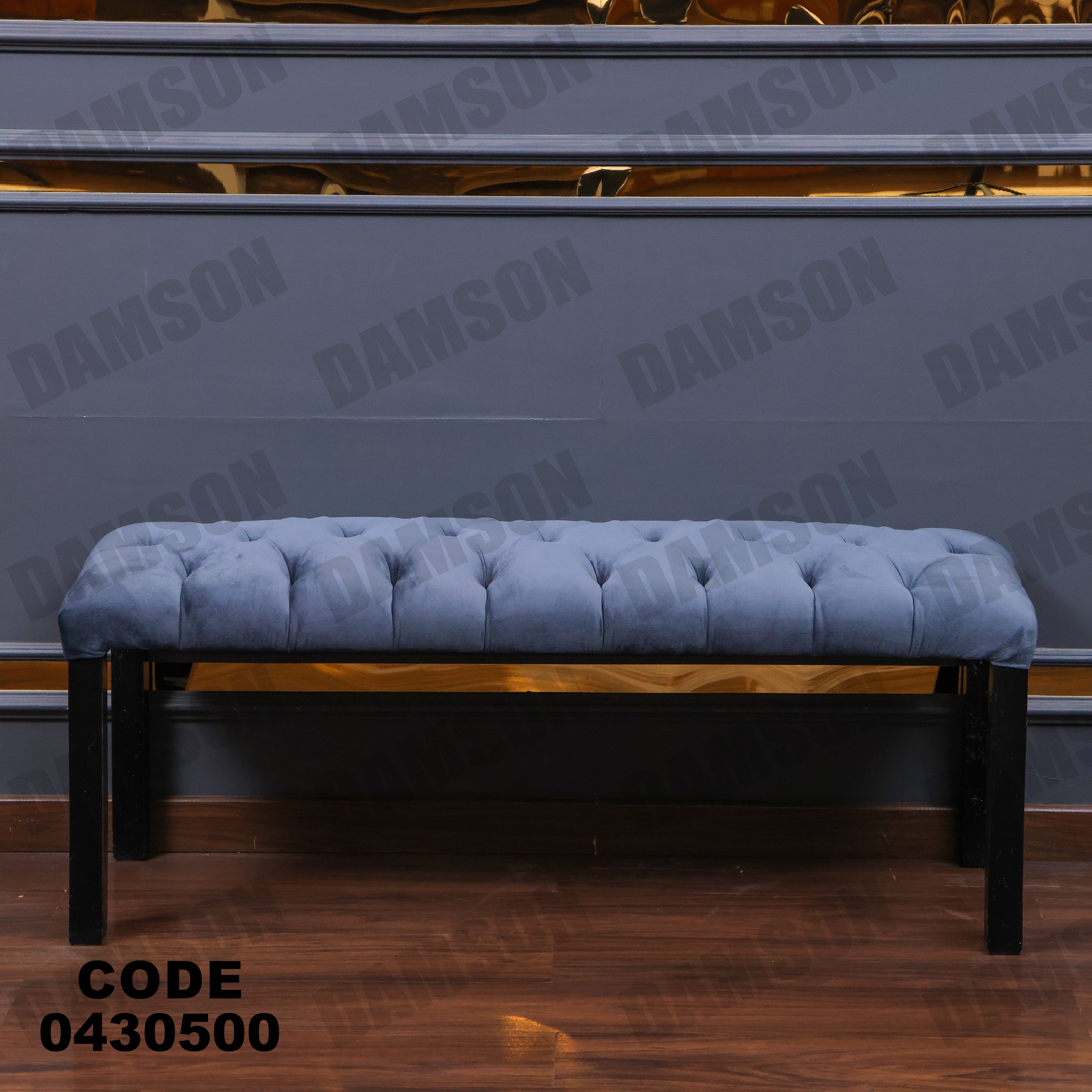 ترابيزة سفرة 305 - Damson Furnitureترابيزة سفرة 305