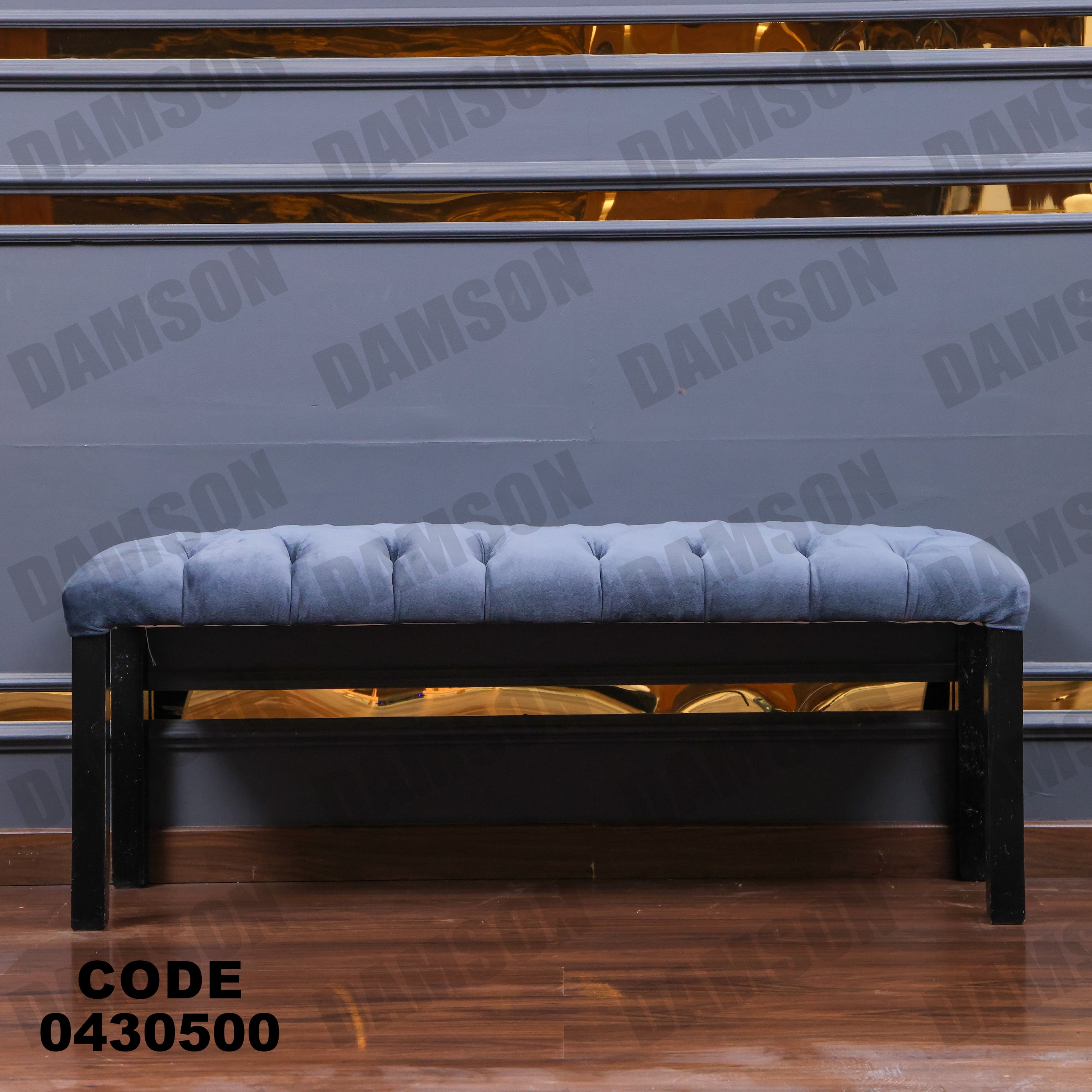 ترابيزة سفرة 305 - Damson Furnitureترابيزة سفرة 305