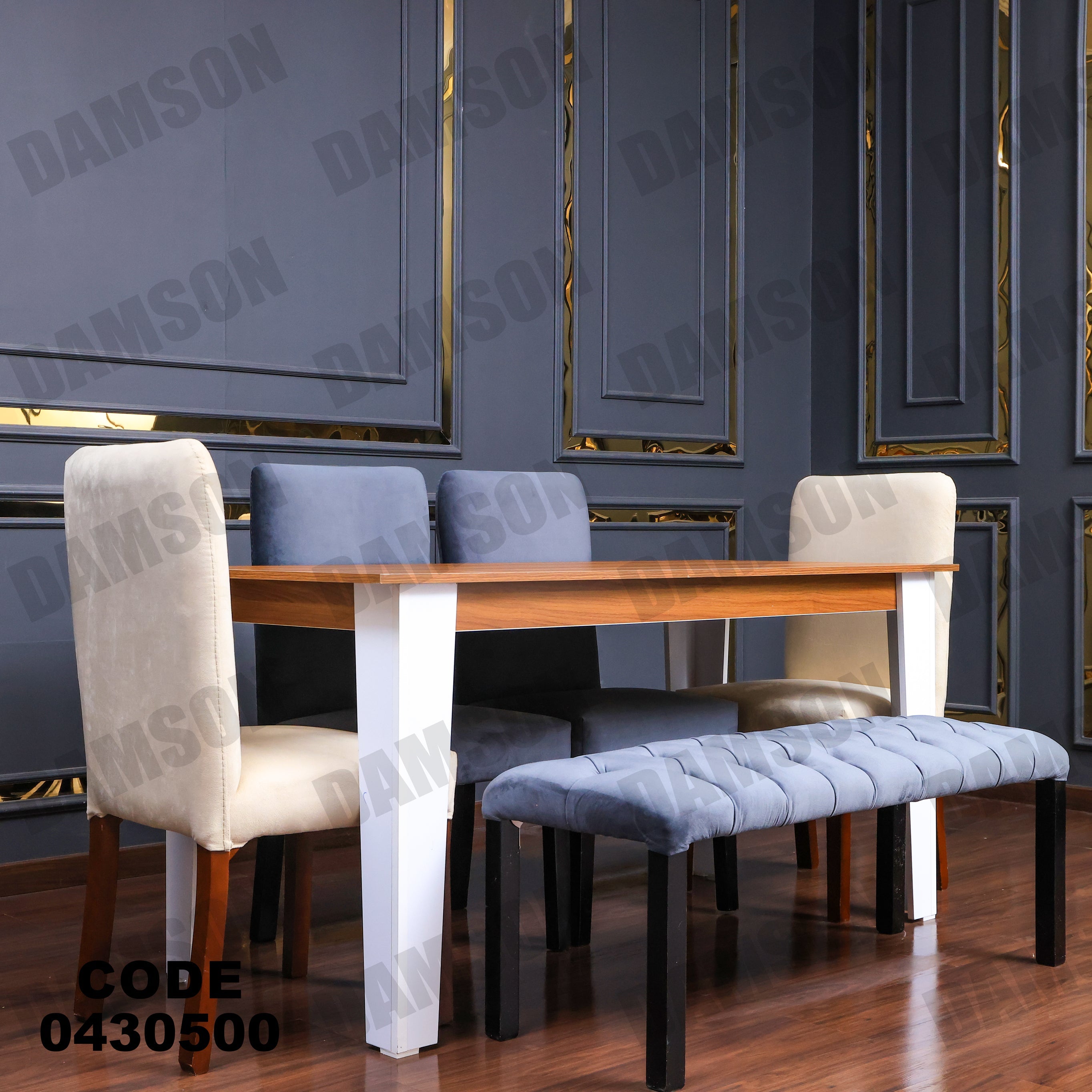 ترابيزة سفرة 305 - Damson Furnitureترابيزة سفرة 305