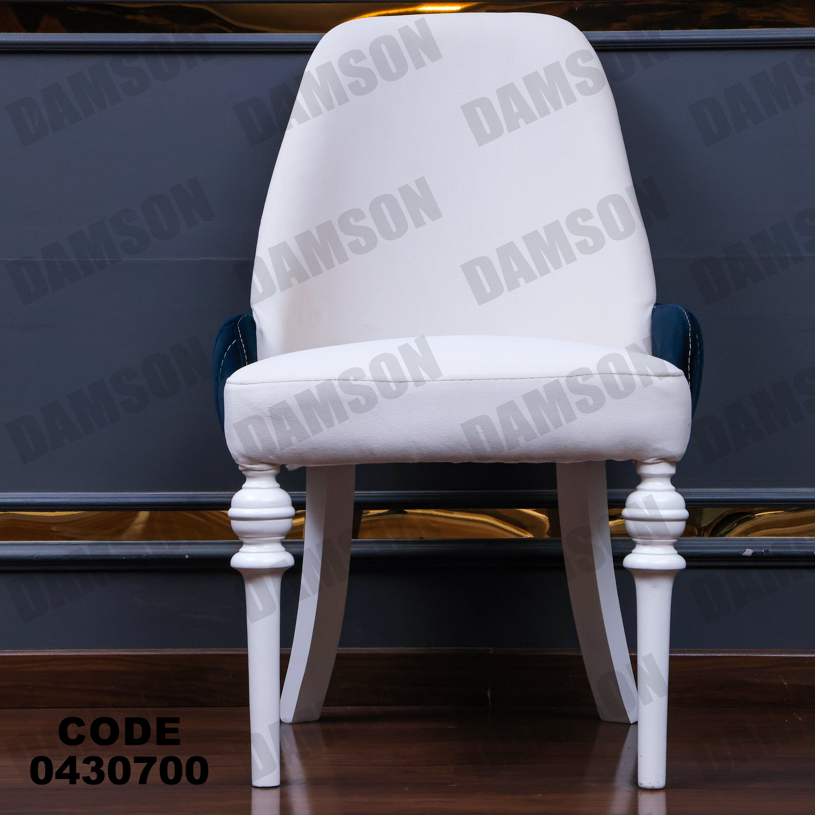 ترابيزة سفرة 307 - Damson Furnitureترابيزة سفرة 307