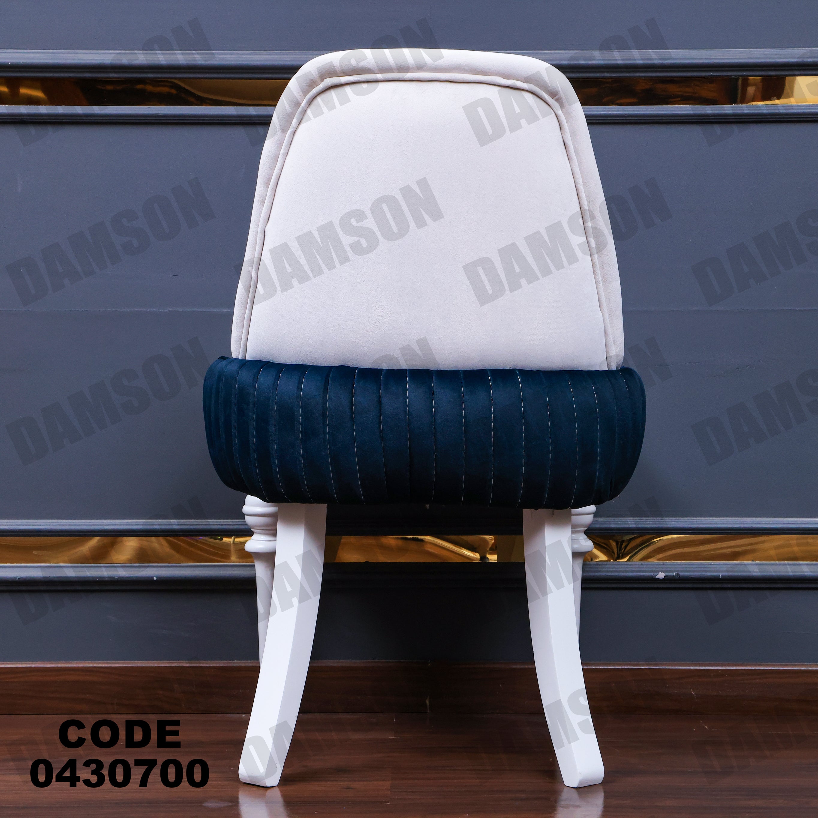 ترابيزة سفرة 307 - Damson Furnitureترابيزة سفرة 307