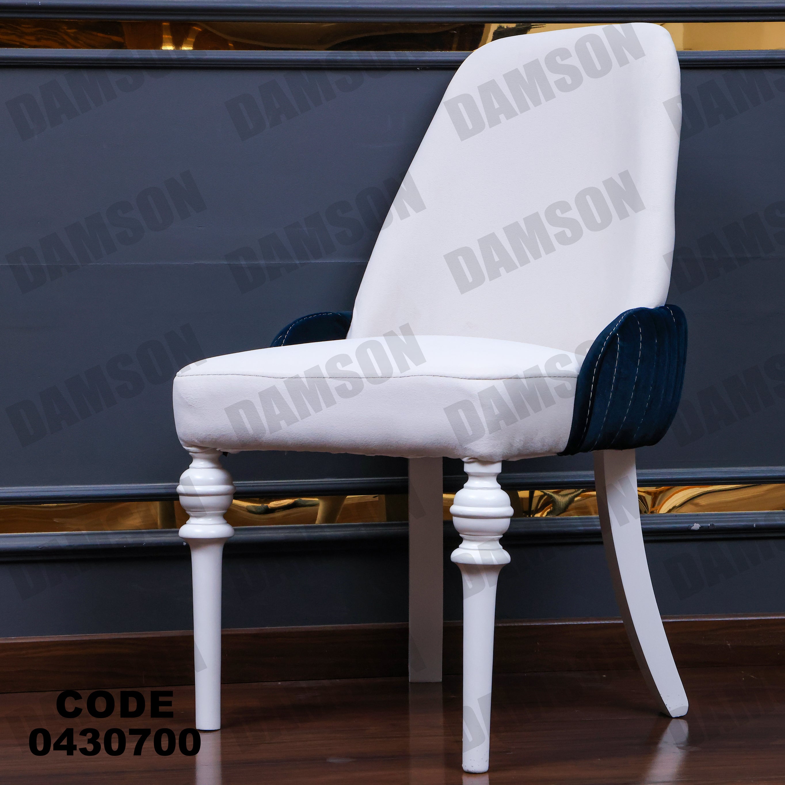 ترابيزة سفرة 307 - Damson Furnitureترابيزة سفرة 307