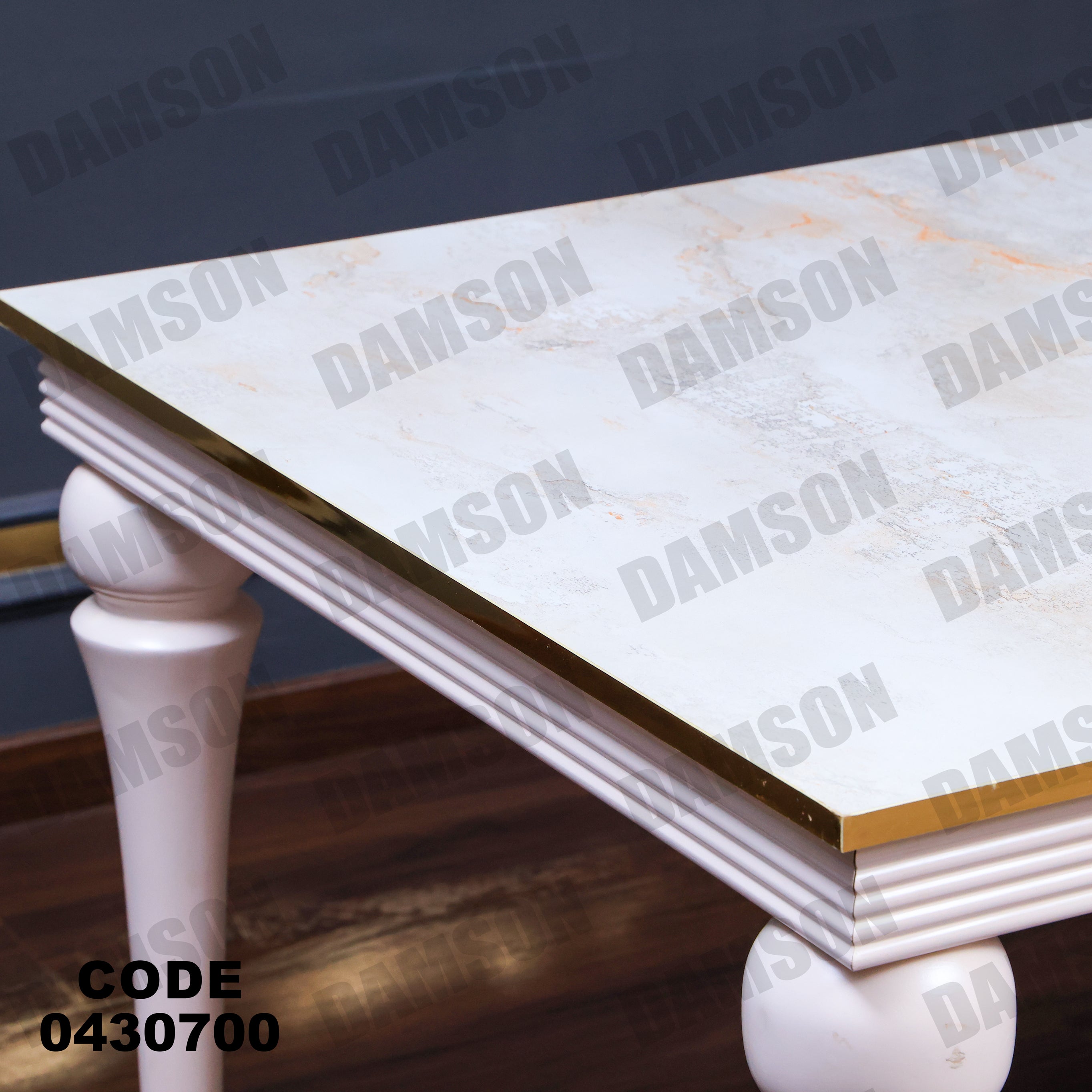 ترابيزة سفرة 307 - Damson Furnitureترابيزة سفرة 307