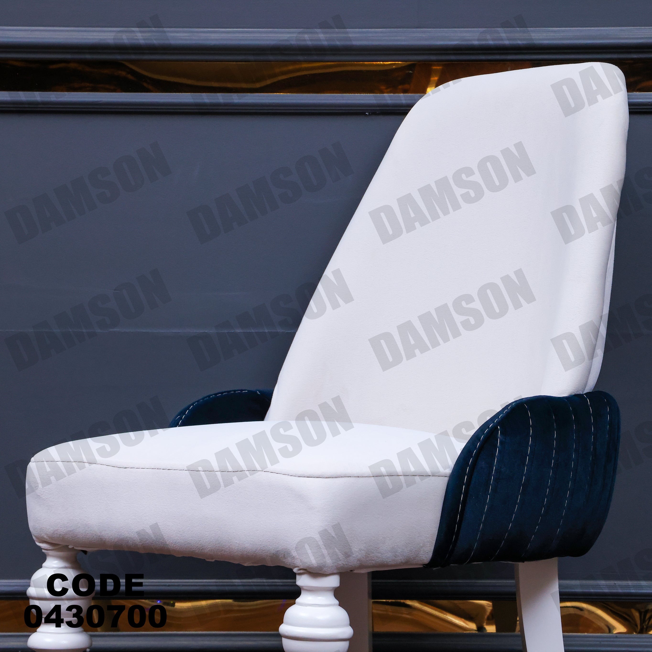 ترابيزة سفرة 307 - Damson Furnitureترابيزة سفرة 307